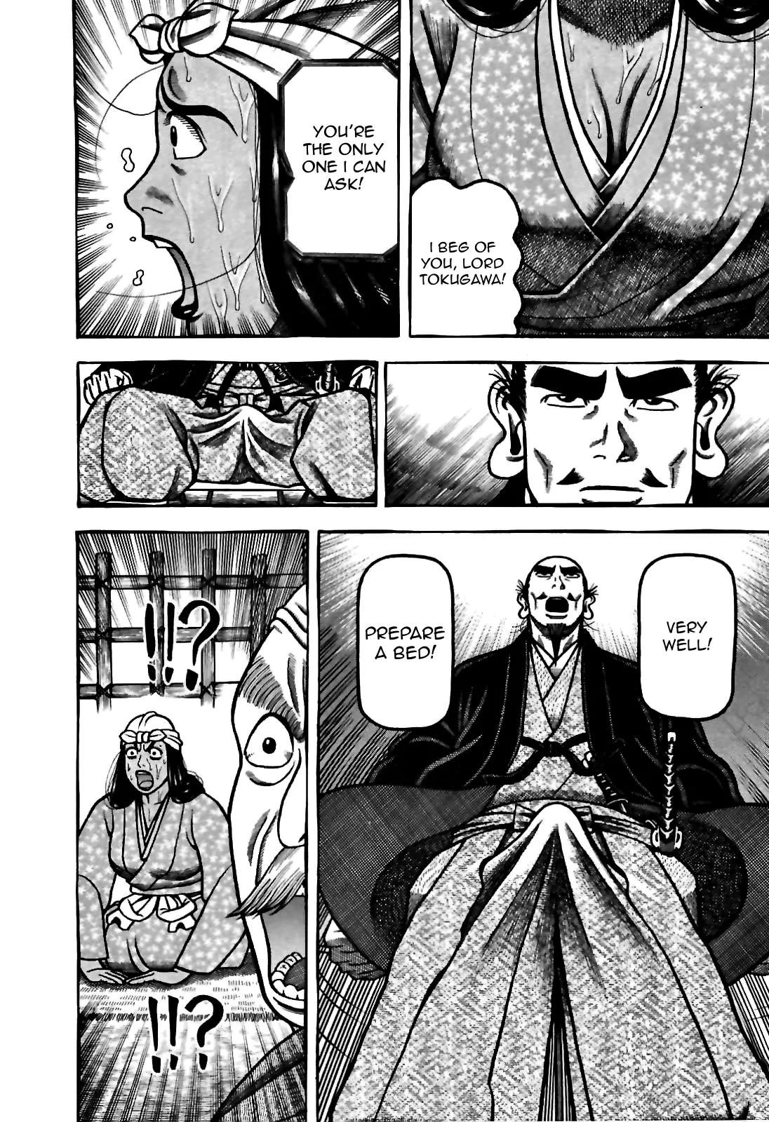 Hyougemono Chapter 80 page 6 - Chapter 80: Justice, Law, Lust