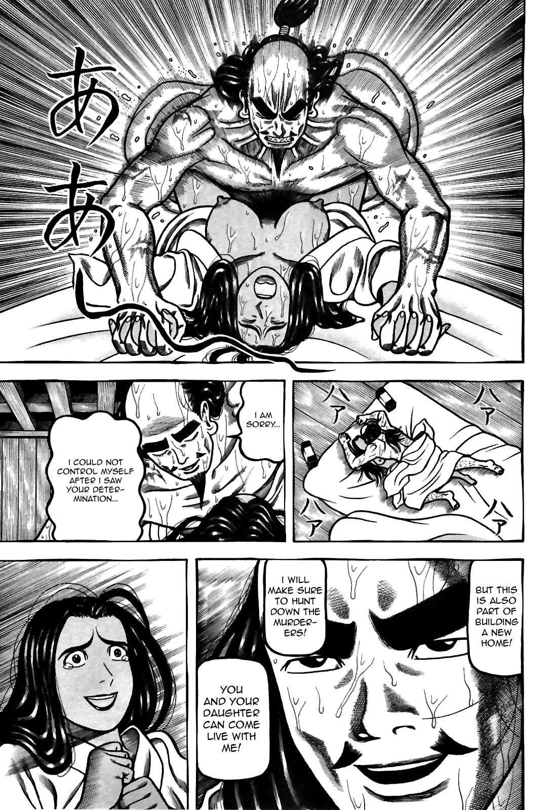 Hyougemono Chapter 80 page 7 - Chapter 80: Justice, Law, Lust