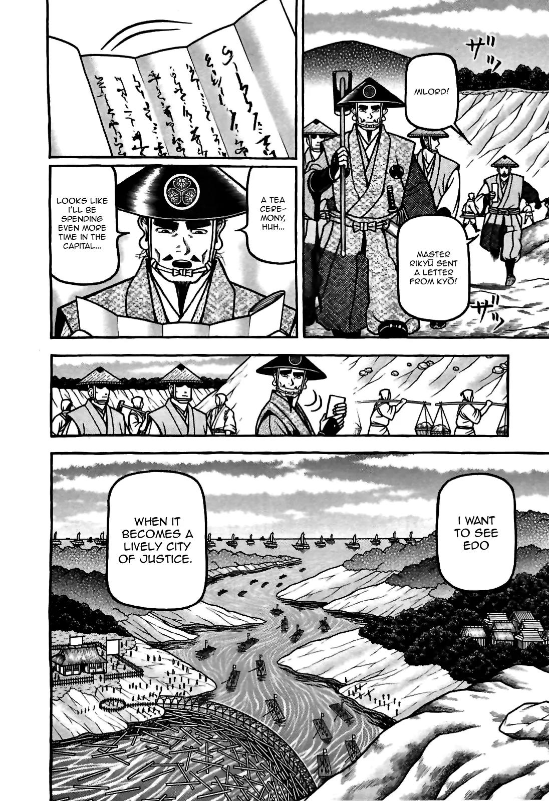 Hyougemono Chapter 80 page 8 - Chapter 80: Justice, Law, Lust