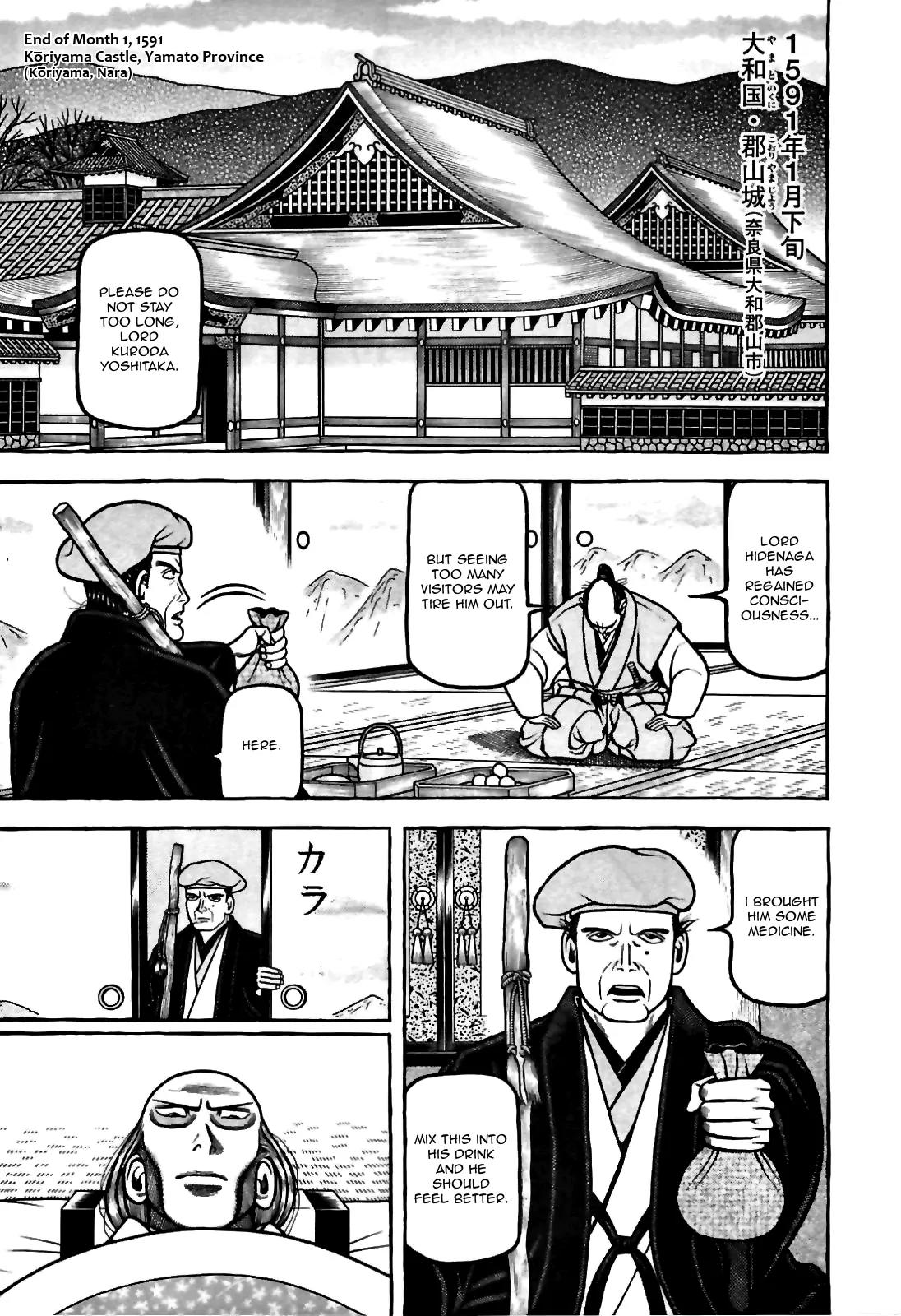 Hyougemono Chapter 81 page 1 - Chapter 81: New Guilty Partner