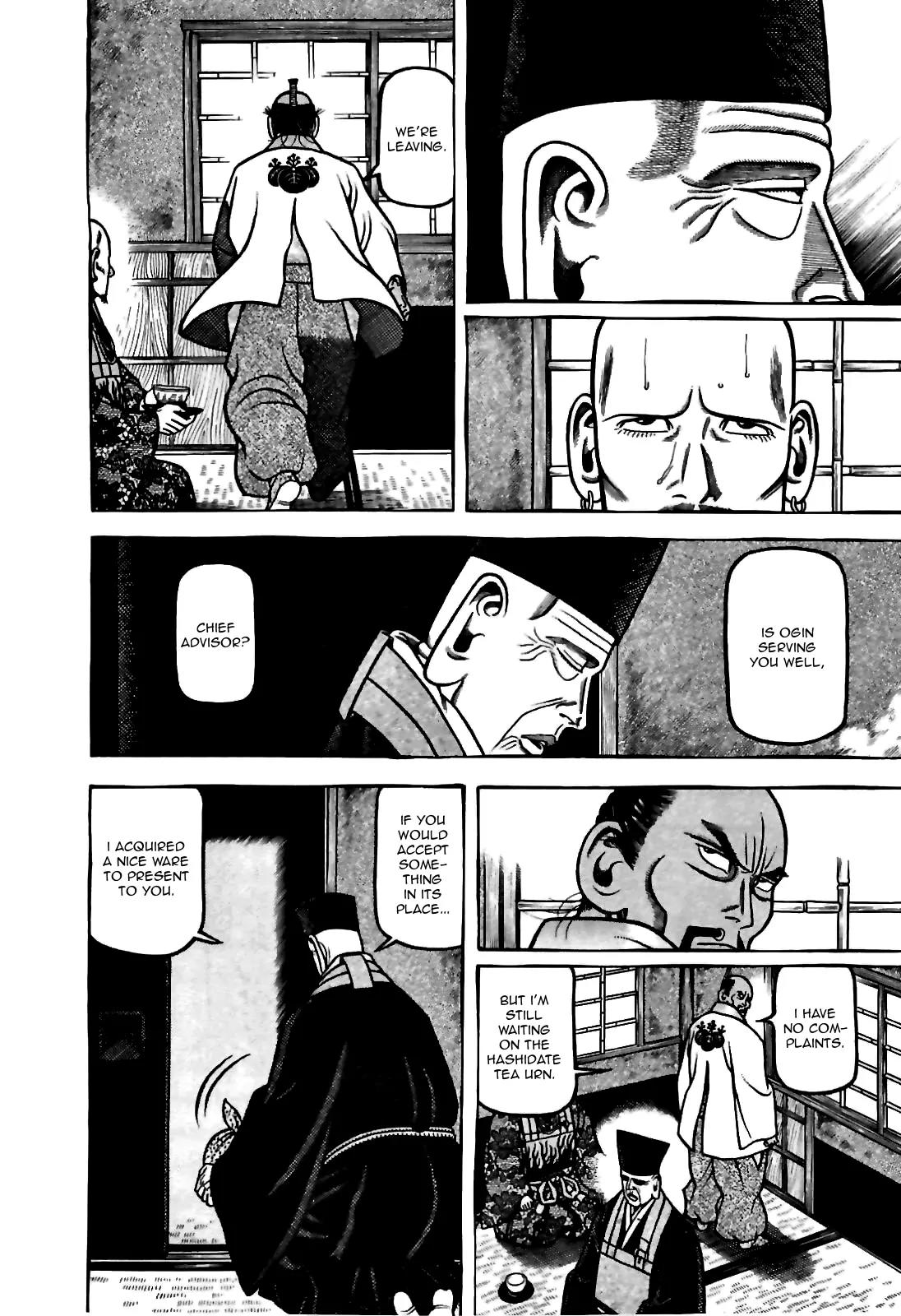 Hyougemono Chapter 81 page 12 - Chapter 81: New Guilty Partner