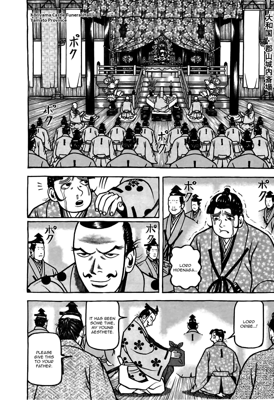 Hyougemono Chapter 81 page 14 - Chapter 81: New Guilty Partner