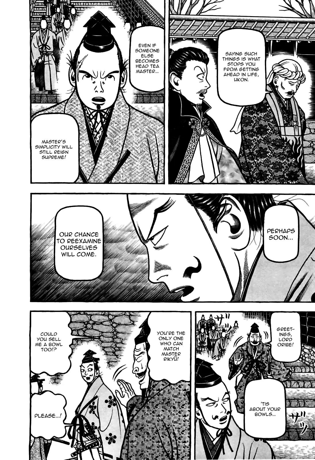 Hyougemono Chapter 81 page 16 - Chapter 81: New Guilty Partner