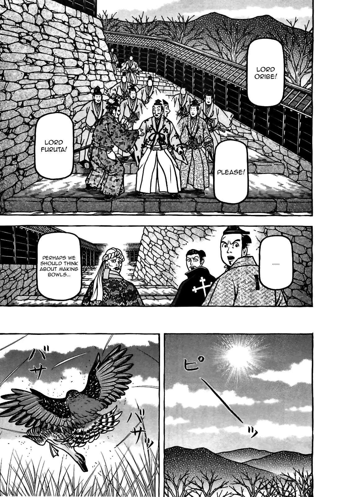 Hyougemono Chapter 81 page 17 - Chapter 81: New Guilty Partner