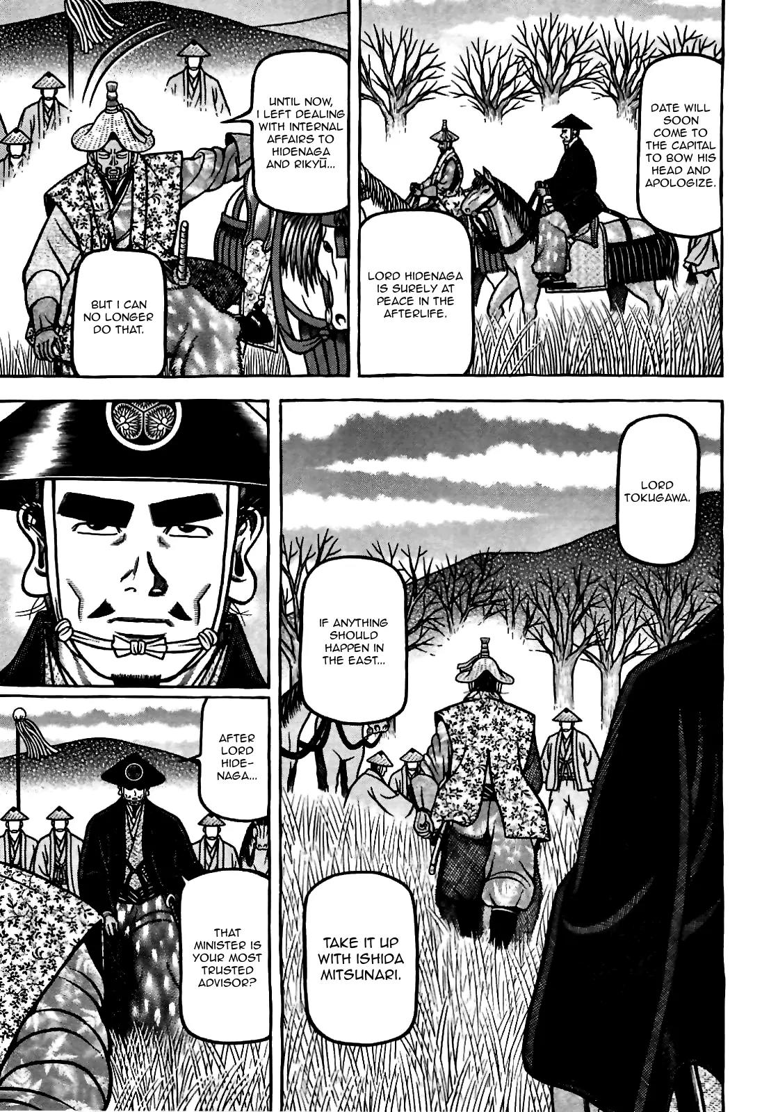 Hyougemono Chapter 81 page 19 - Chapter 81: New Guilty Partner
