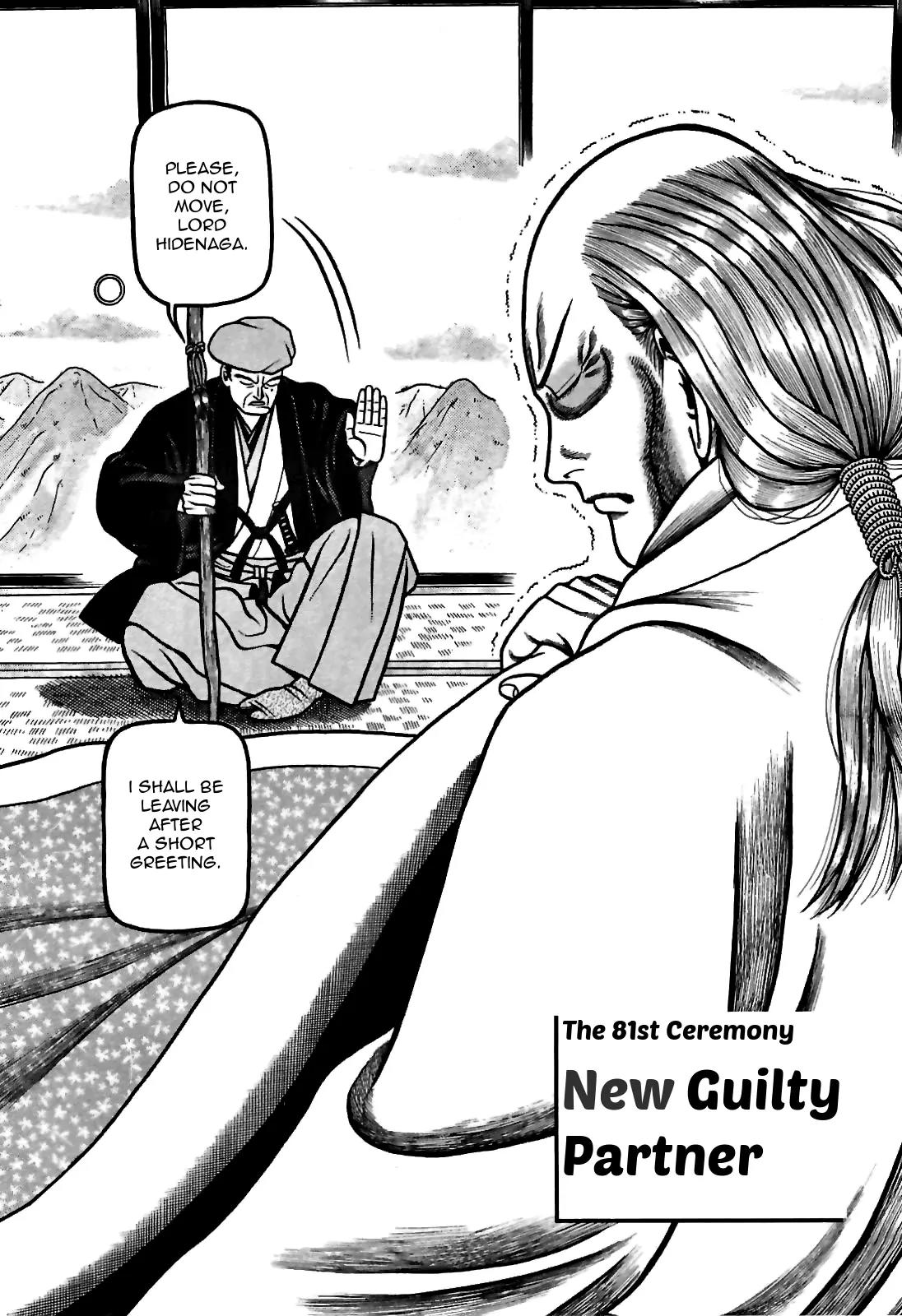 Hyougemono Chapter 81 page 2 - Chapter 81: New Guilty Partner