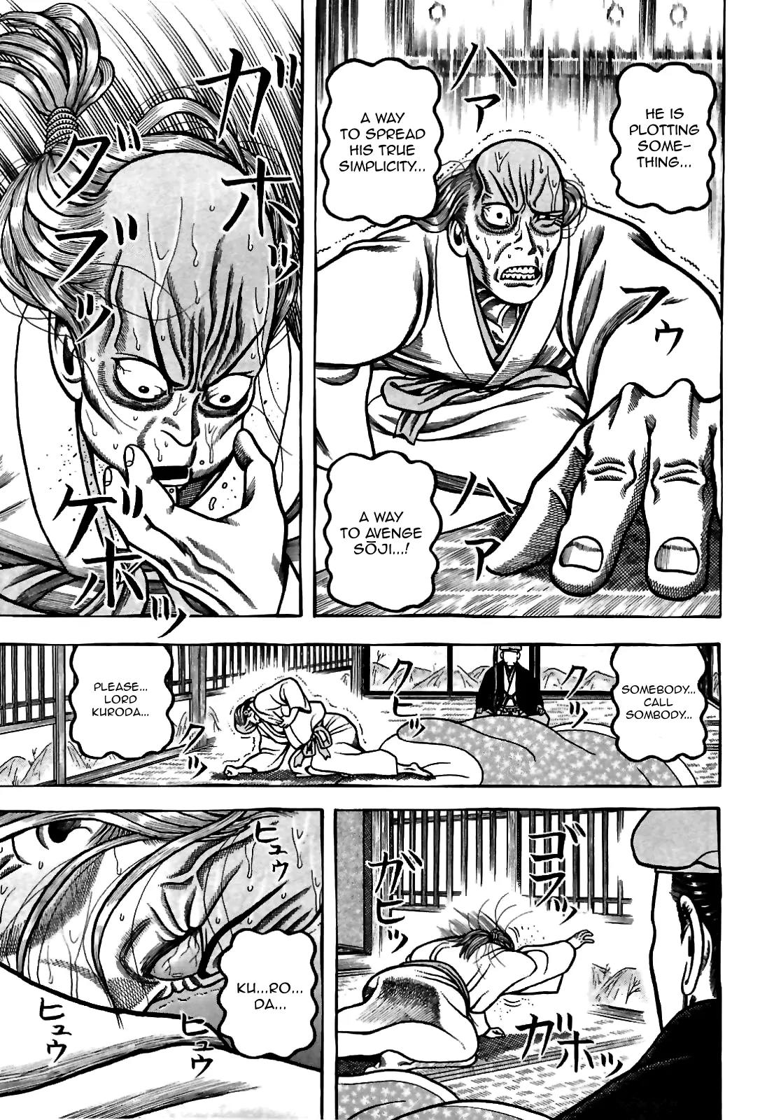 Hyougemono Chapter 81 page 5 - Chapter 81: New Guilty Partner