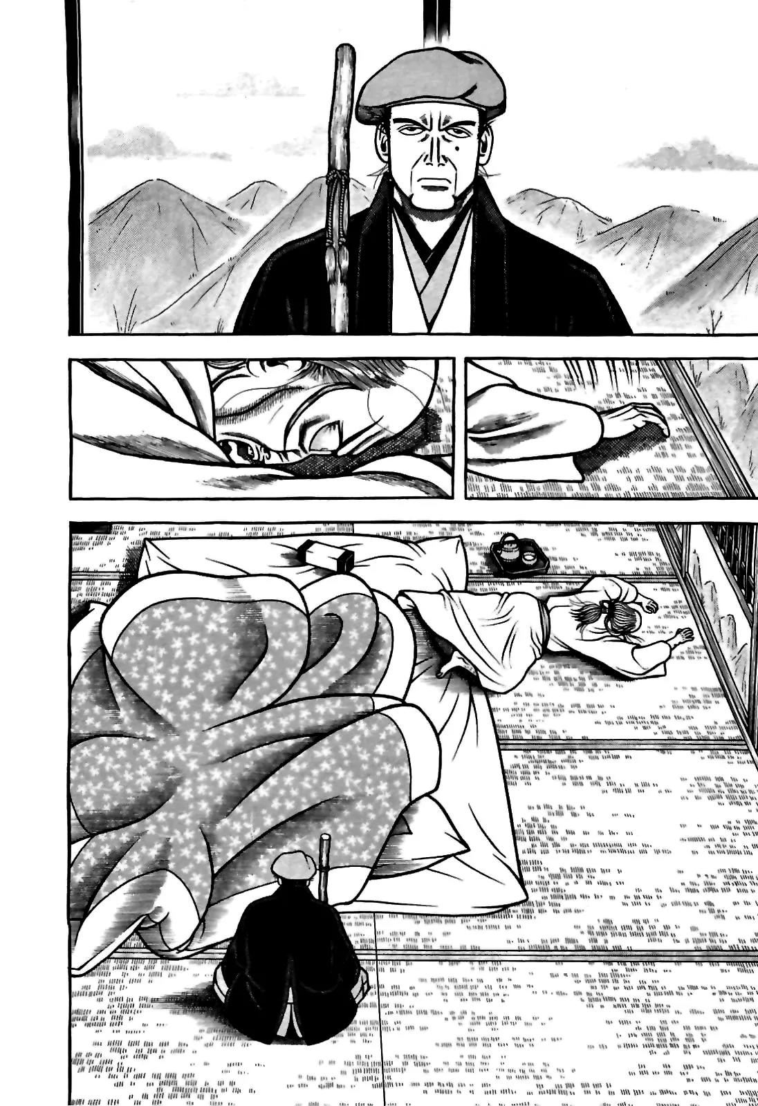 Hyougemono Chapter 81 page 6 - Chapter 81: New Guilty Partner