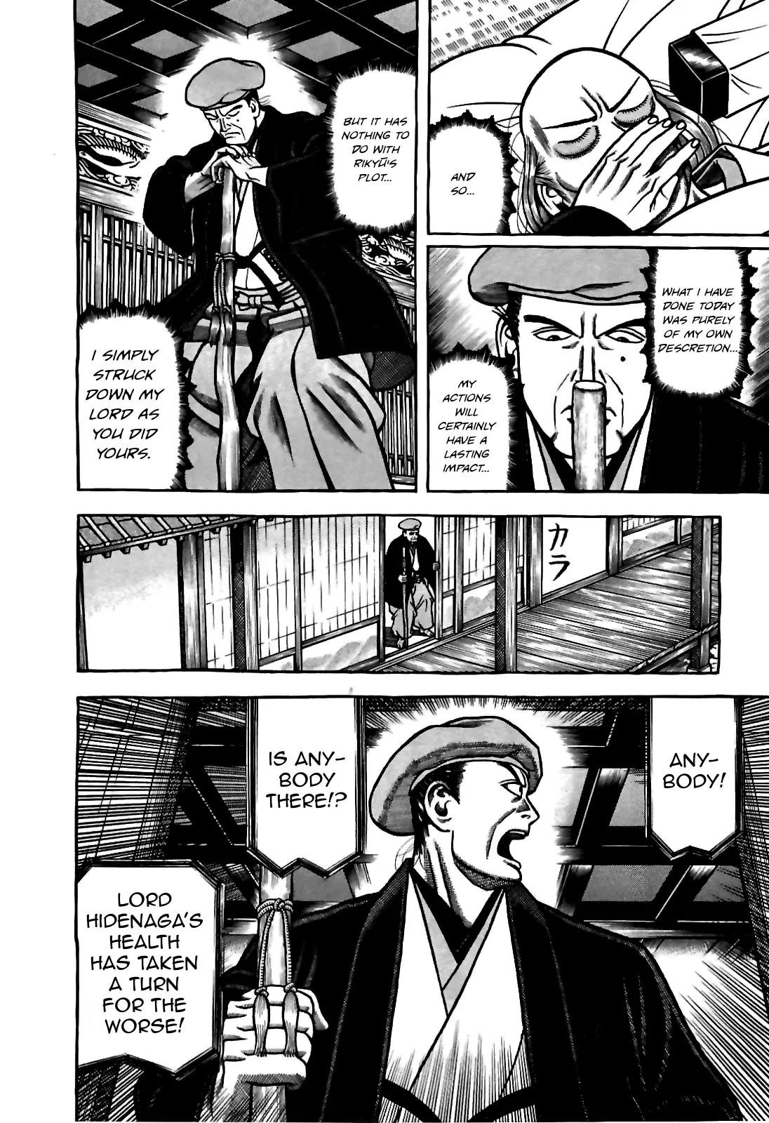 Hyougemono Chapter 81 page 8 - Chapter 81: New Guilty Partner