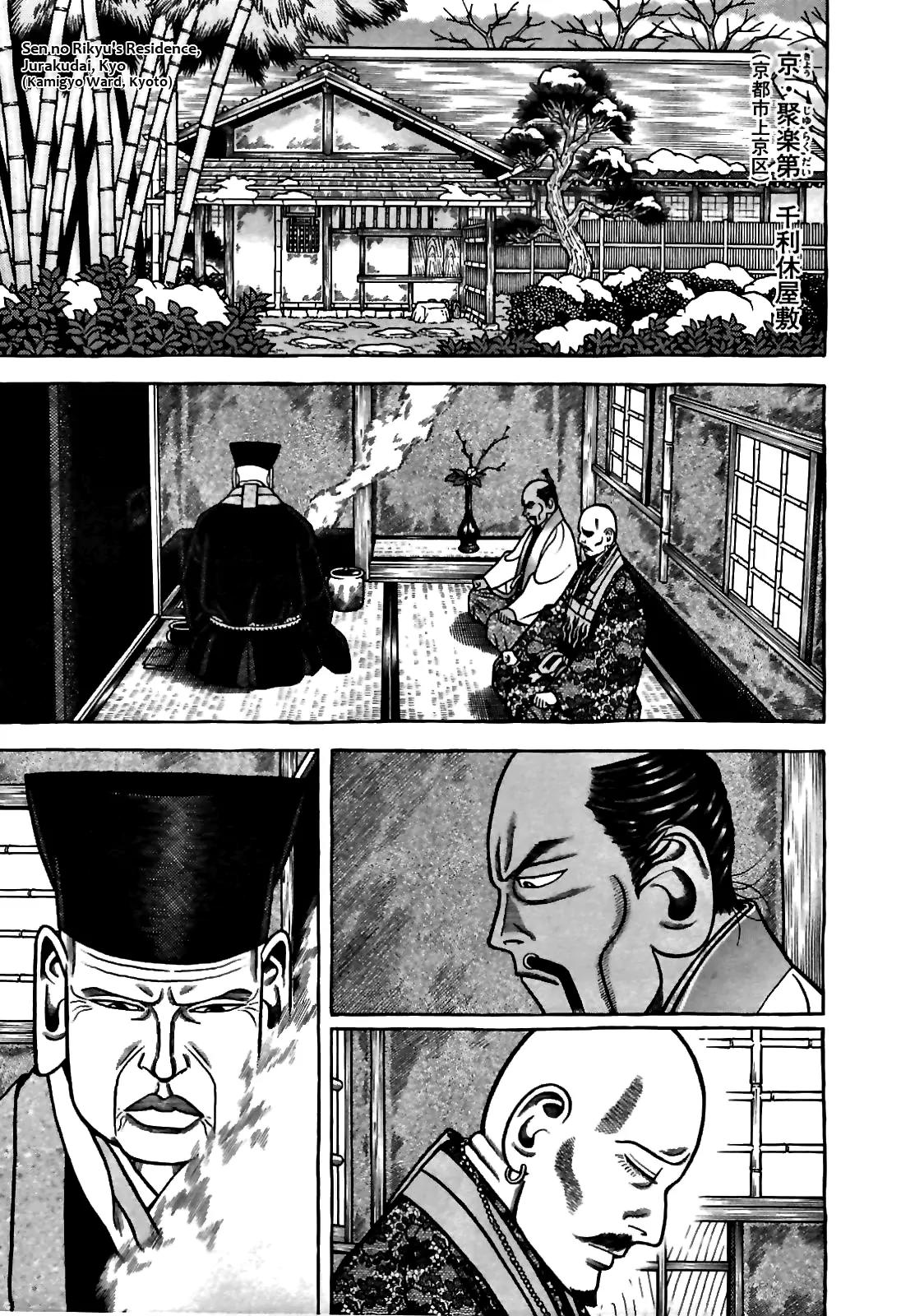 Hyougemono Chapter 81 page 9 - Chapter 81: New Guilty Partner