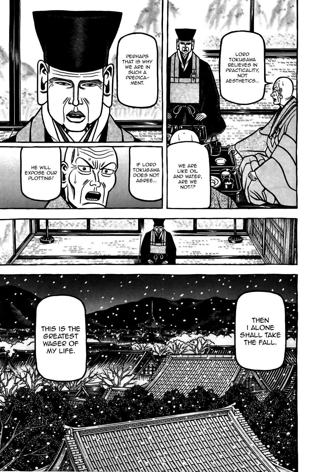 Hyougemono Chapter 82 page 11 - Chapter 82: Stairwell to the Gallows