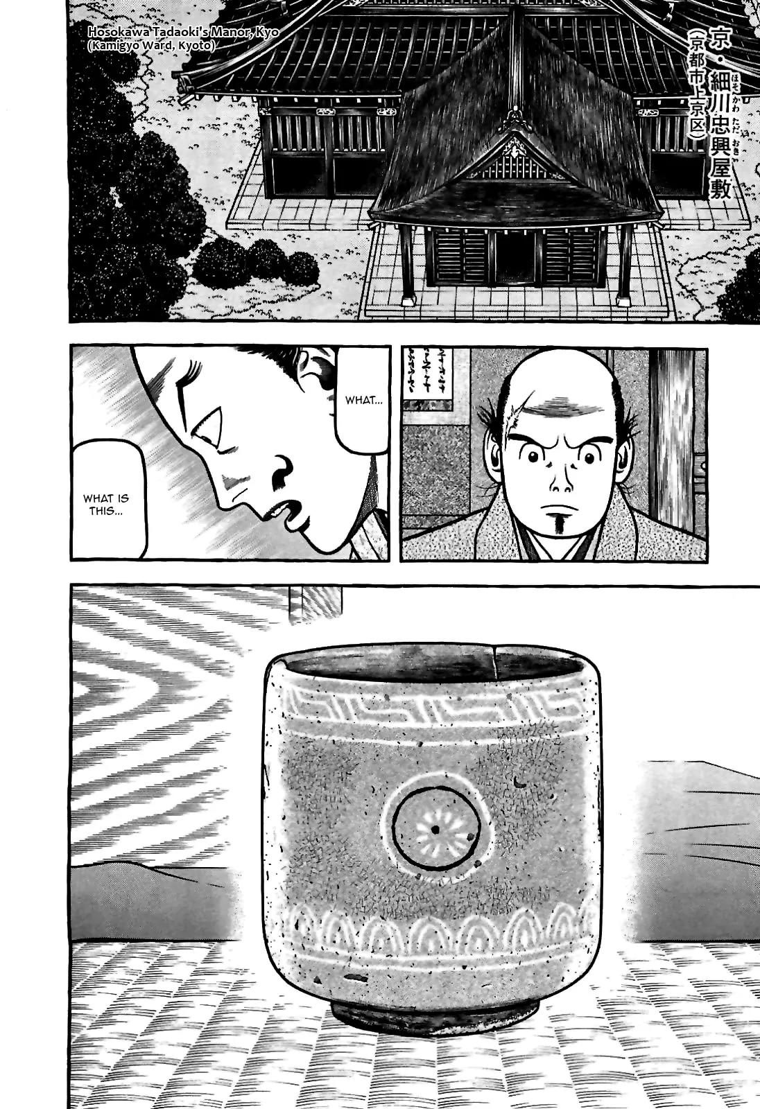 Hyougemono Chapter 82 page 12 - Chapter 82: Stairwell to the Gallows