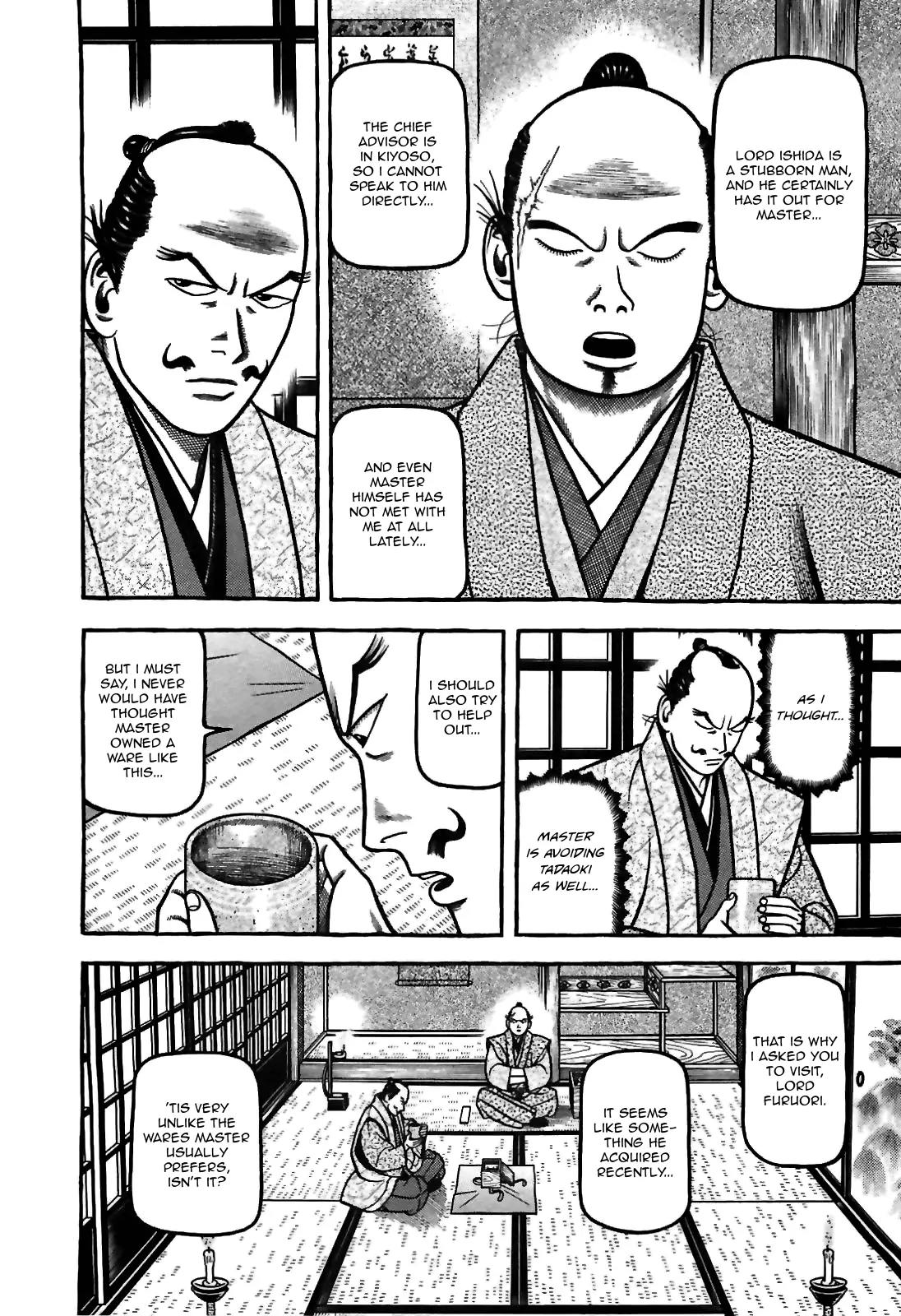 Hyougemono Chapter 82 page 14 - Chapter 82: Stairwell to the Gallows