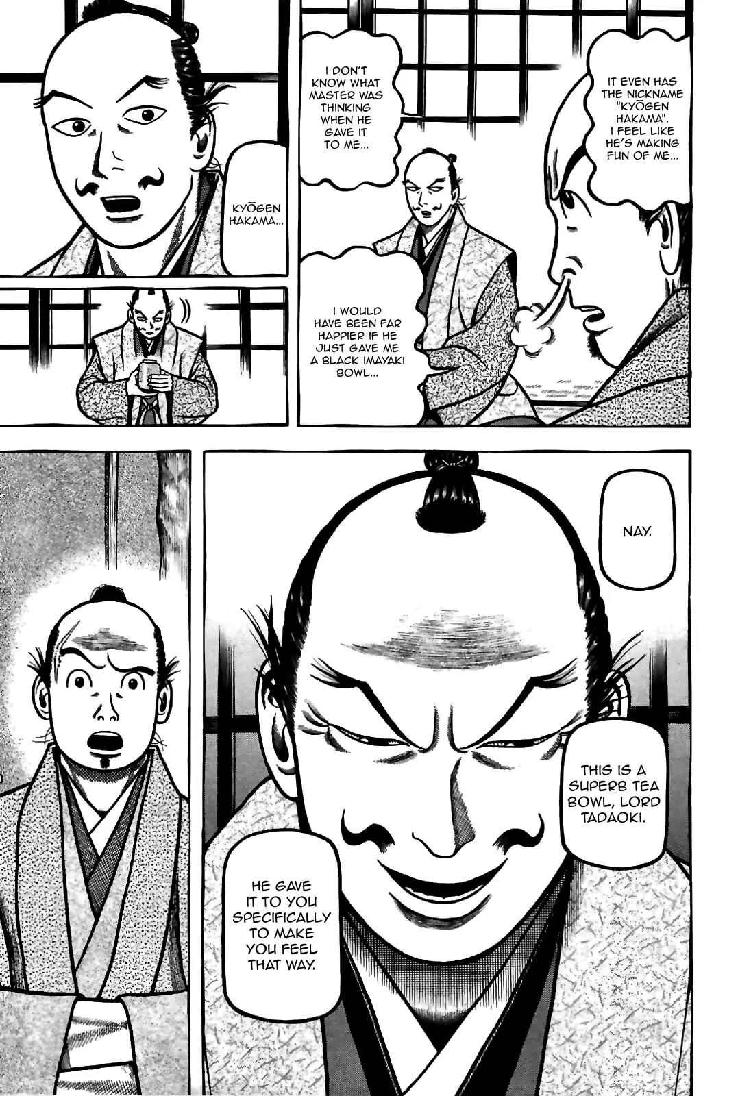 Hyougemono Chapter 82 page 15 - Chapter 82: Stairwell to the Gallows