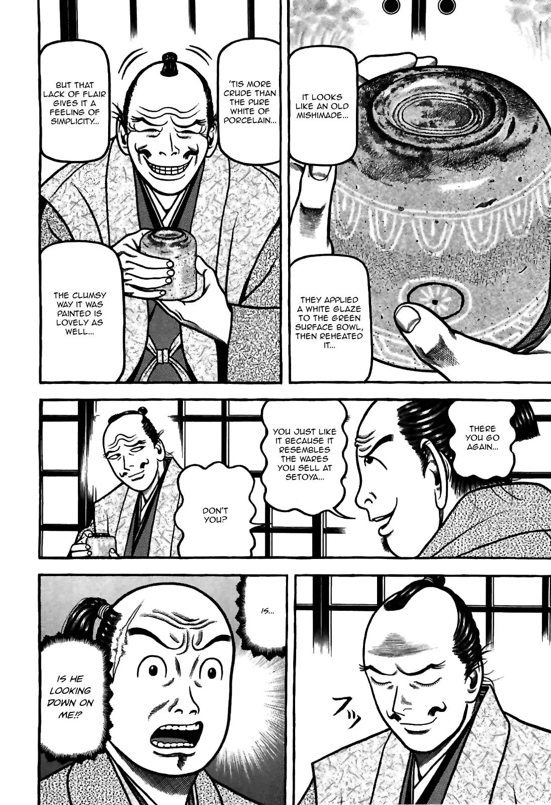 Hyougemono Chapter 82 page 16 - Chapter 82: Stairwell to the Gallows