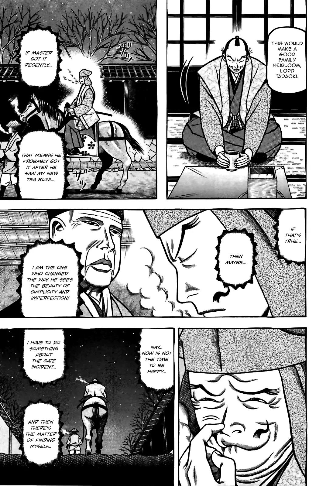 Hyougemono Chapter 82 page 17 - Chapter 82: Stairwell to the Gallows
