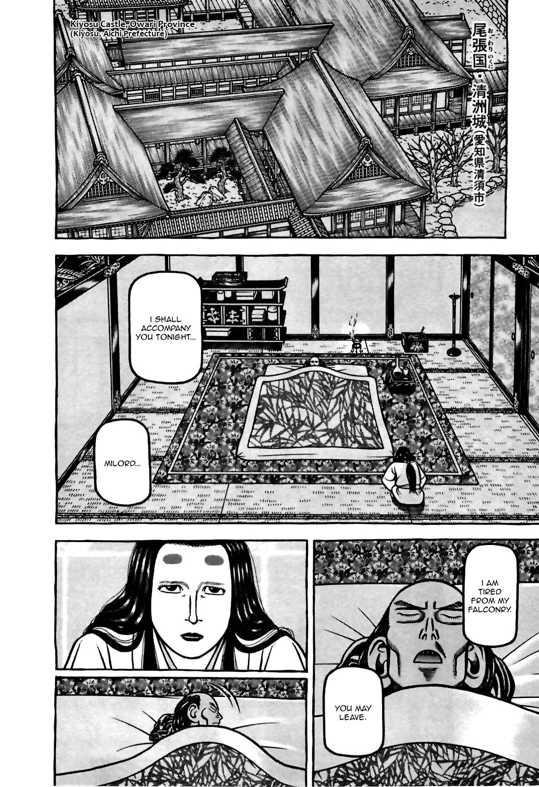 Hyougemono Chapter 82 page 18 - Chapter 82: Stairwell to the Gallows