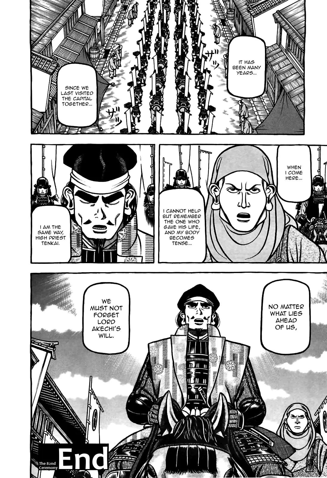 Hyougemono Chapter 82 page 20 - Chapter 82: Stairwell to the Gallows