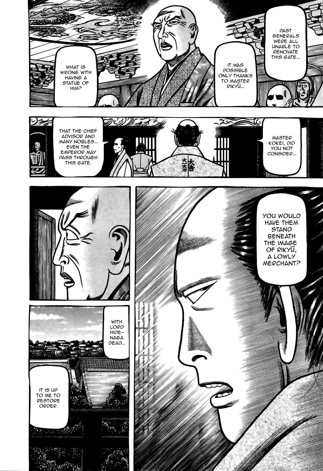 Hyougemono Chapter 82 page 4 - Chapter 82: Stairwell to the Gallows