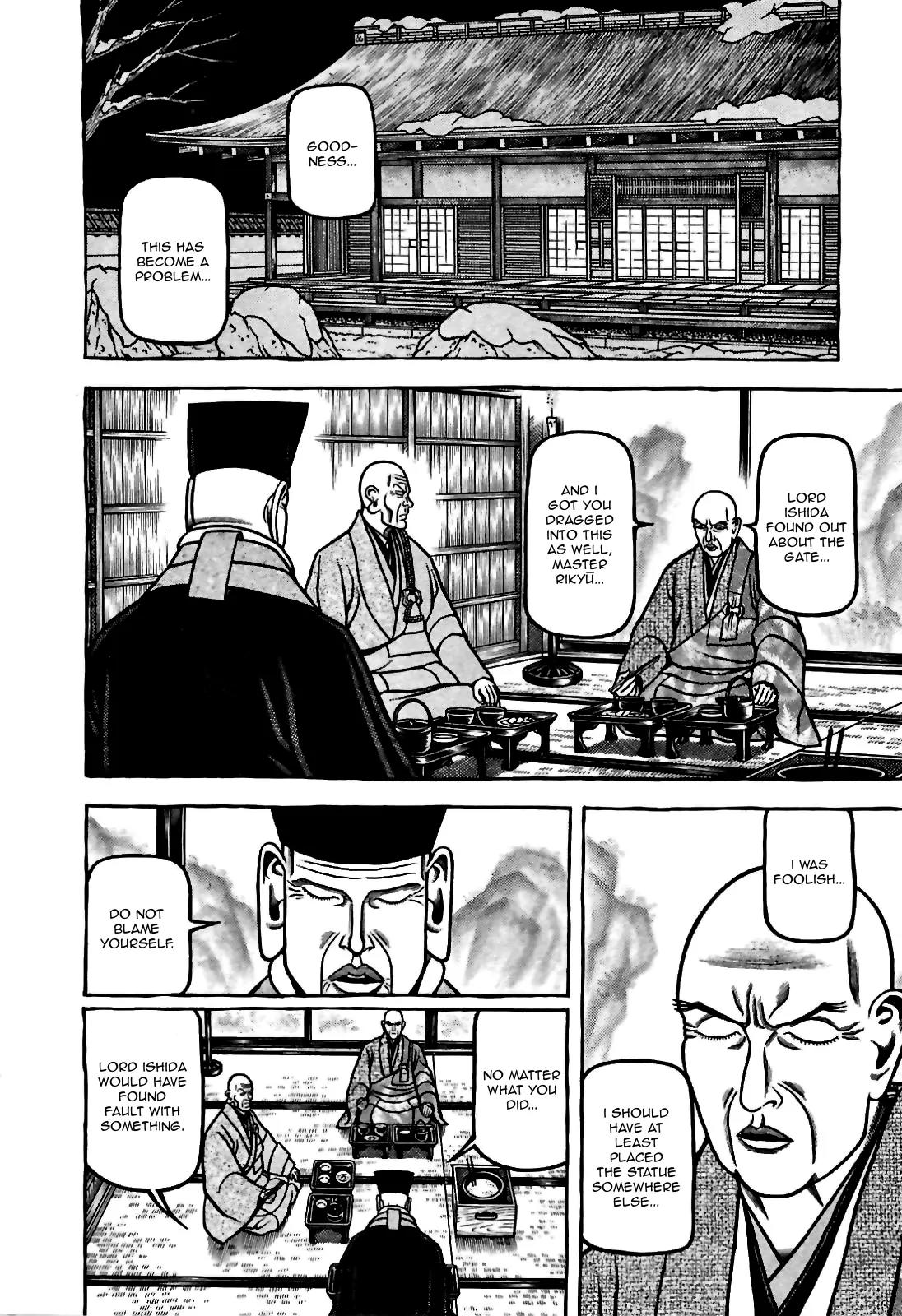 Hyougemono Chapter 82 page 6 - Chapter 82: Stairwell to the Gallows