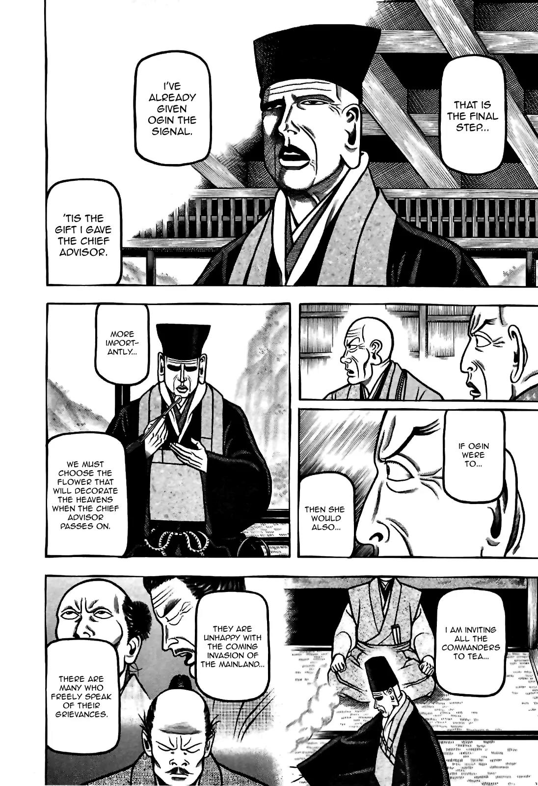 Hyougemono Chapter 82 page 8 - Chapter 82: Stairwell to the Gallows