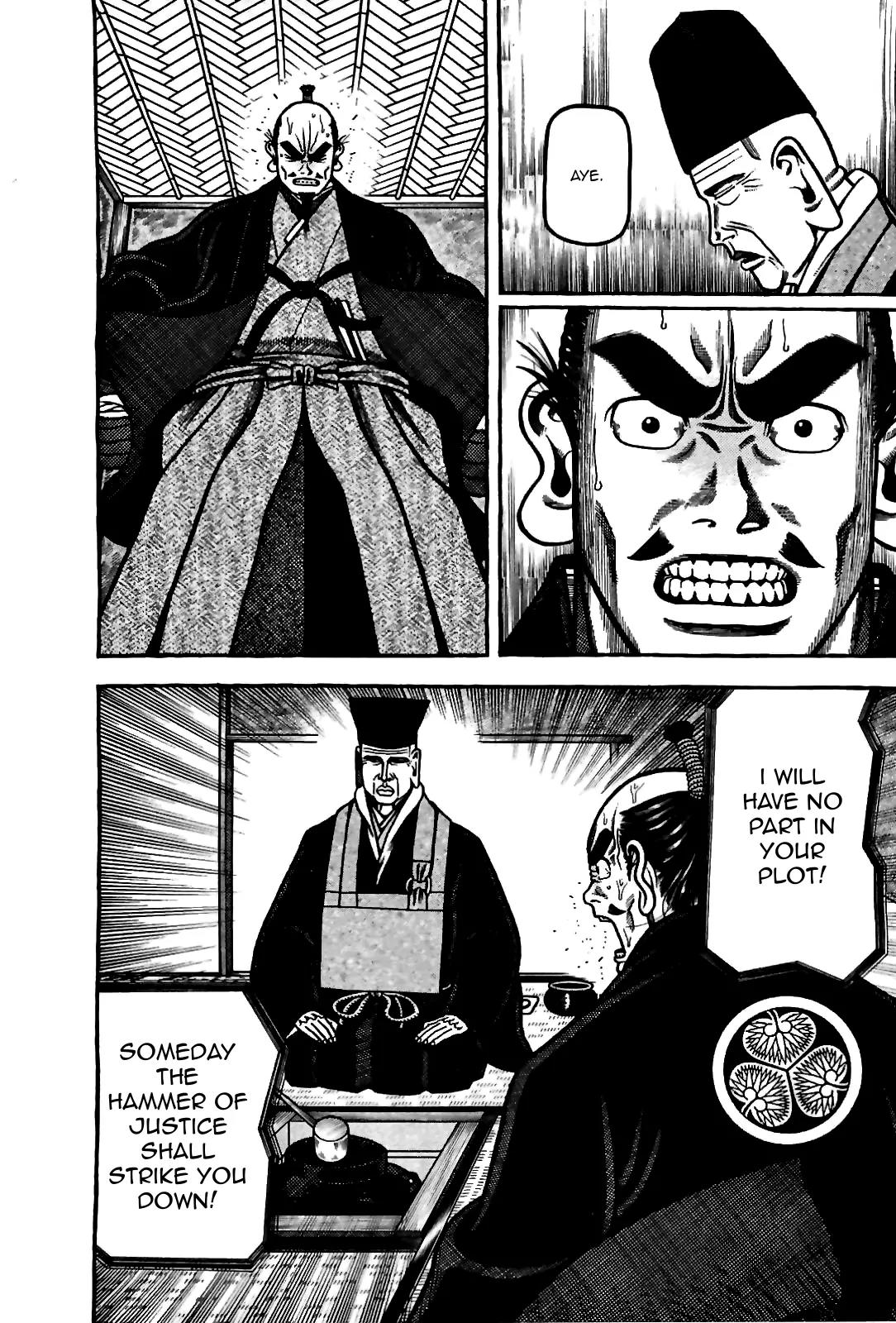 Hyougemono Chapter 83 page 10 - Chapter 83: What I Want is You