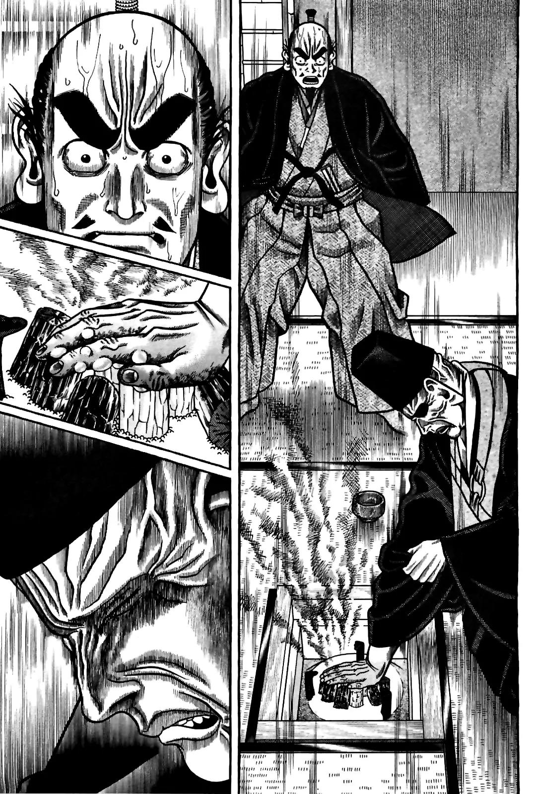 Hyougemono Chapter 83 page 13 - Chapter 83: What I Want is You