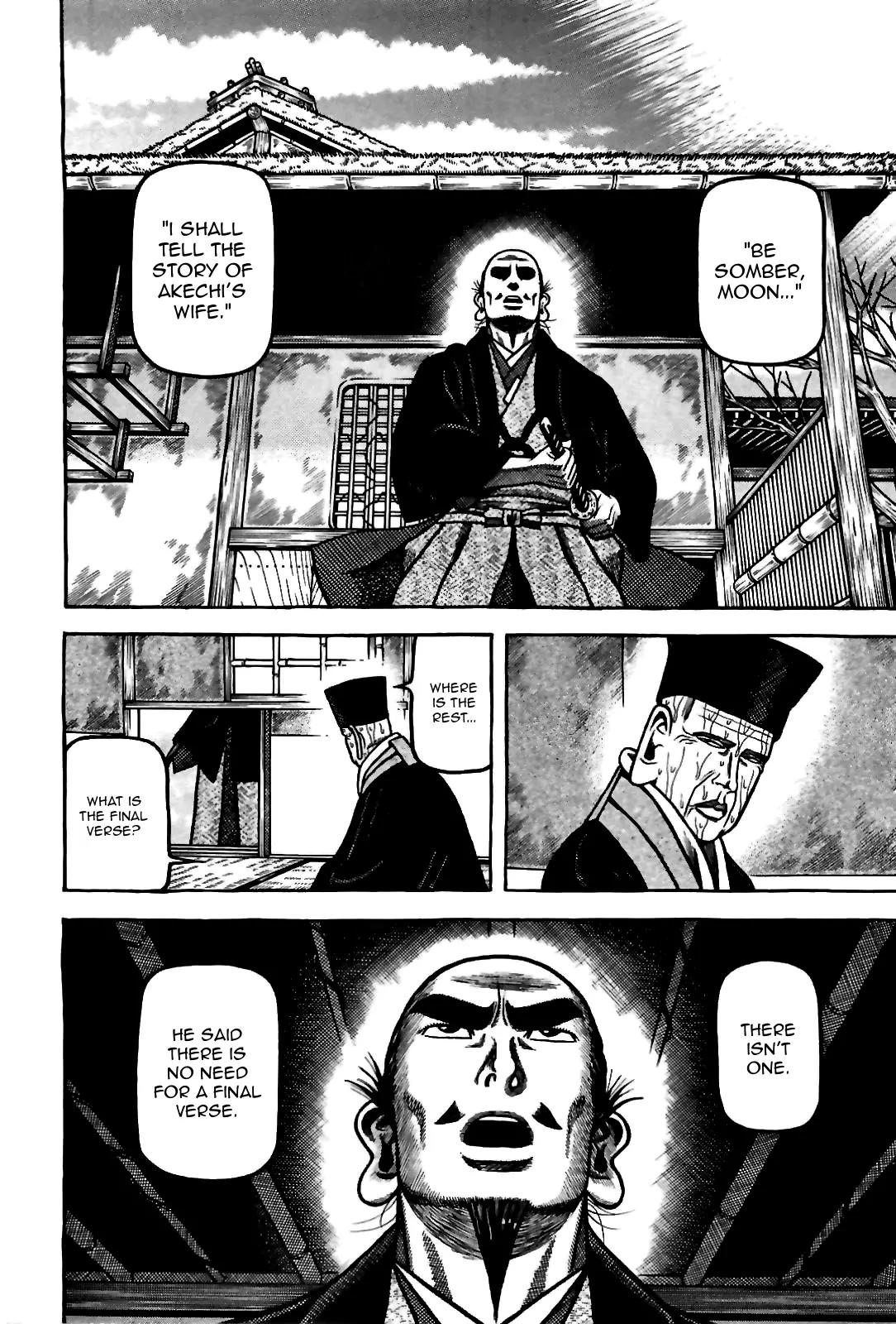 Hyougemono Chapter 83 page 16 - Chapter 83: What I Want is You