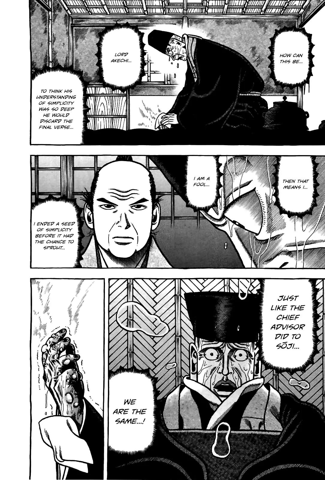 Hyougemono Chapter 83 page 18 - Chapter 83: What I Want is You
