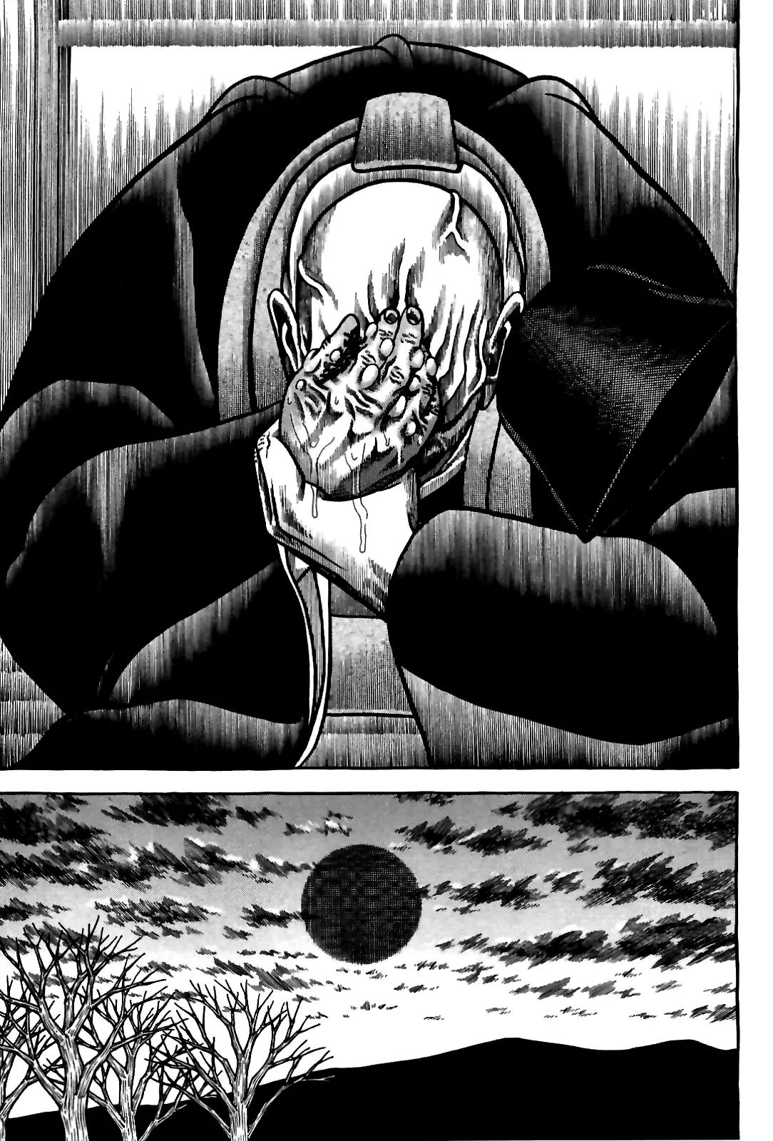 Hyougemono Chapter 83 page 19 - Chapter 83: What I Want is You