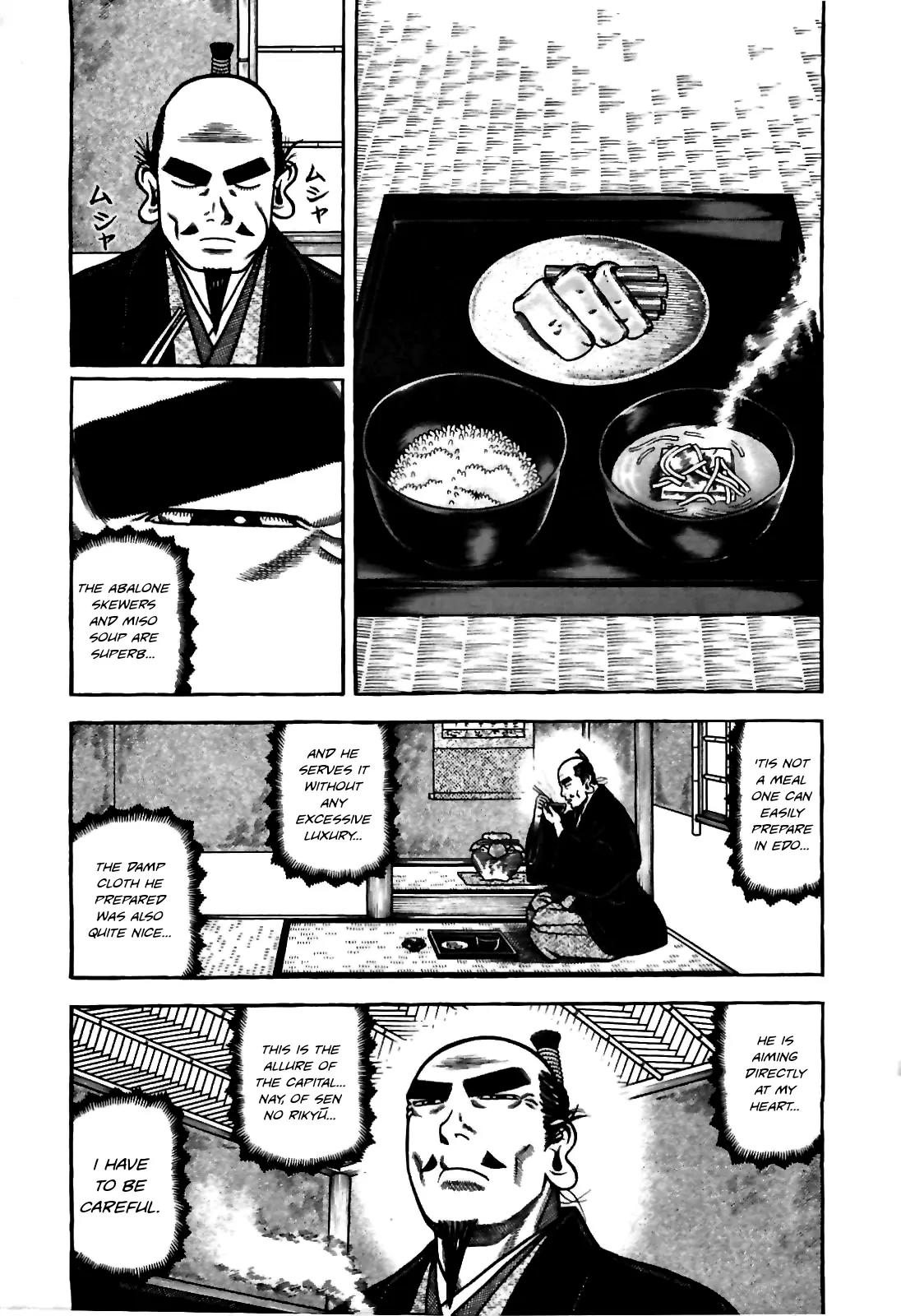 Hyougemono Chapter 83 page 3 - Chapter 83: What I Want is You