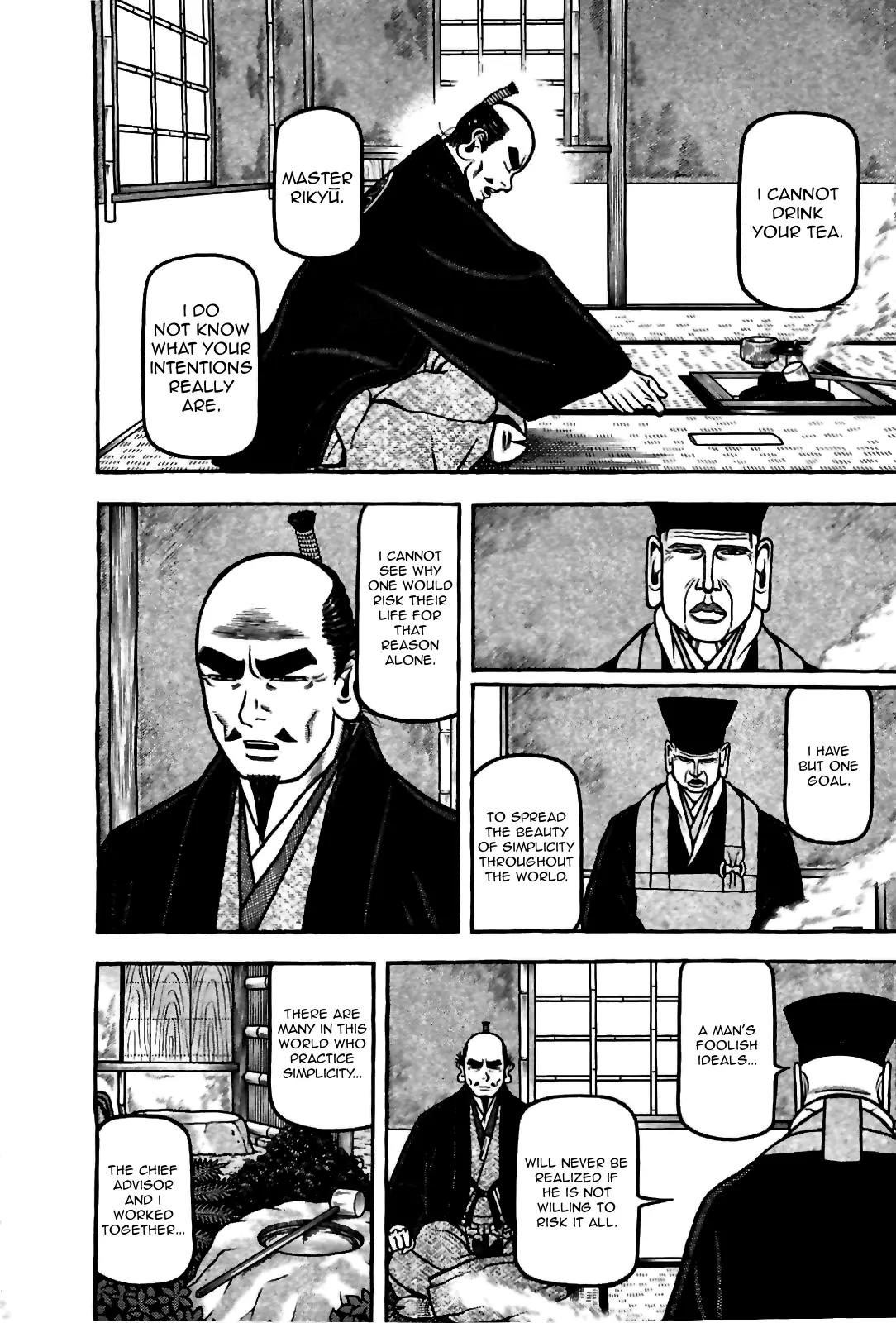 Hyougemono Chapter 83 page 8 - Chapter 83: What I Want is You