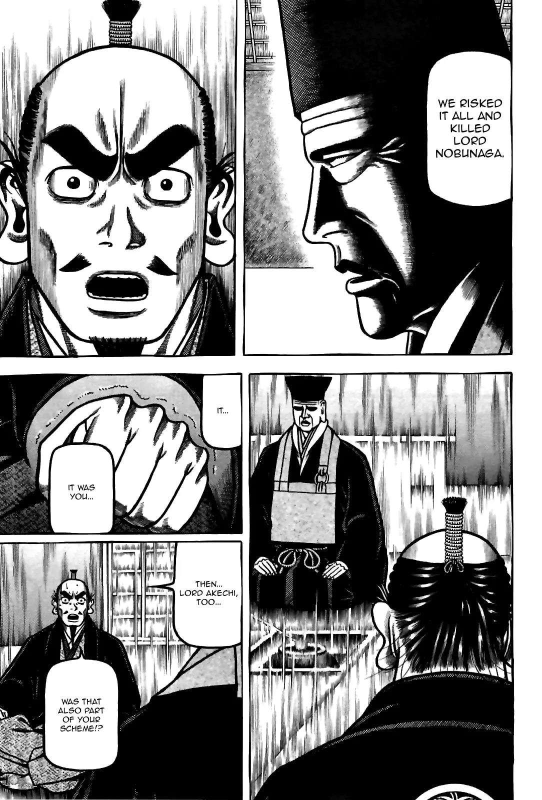 Hyougemono Chapter 83 page 9 - Chapter 83: What I Want is You