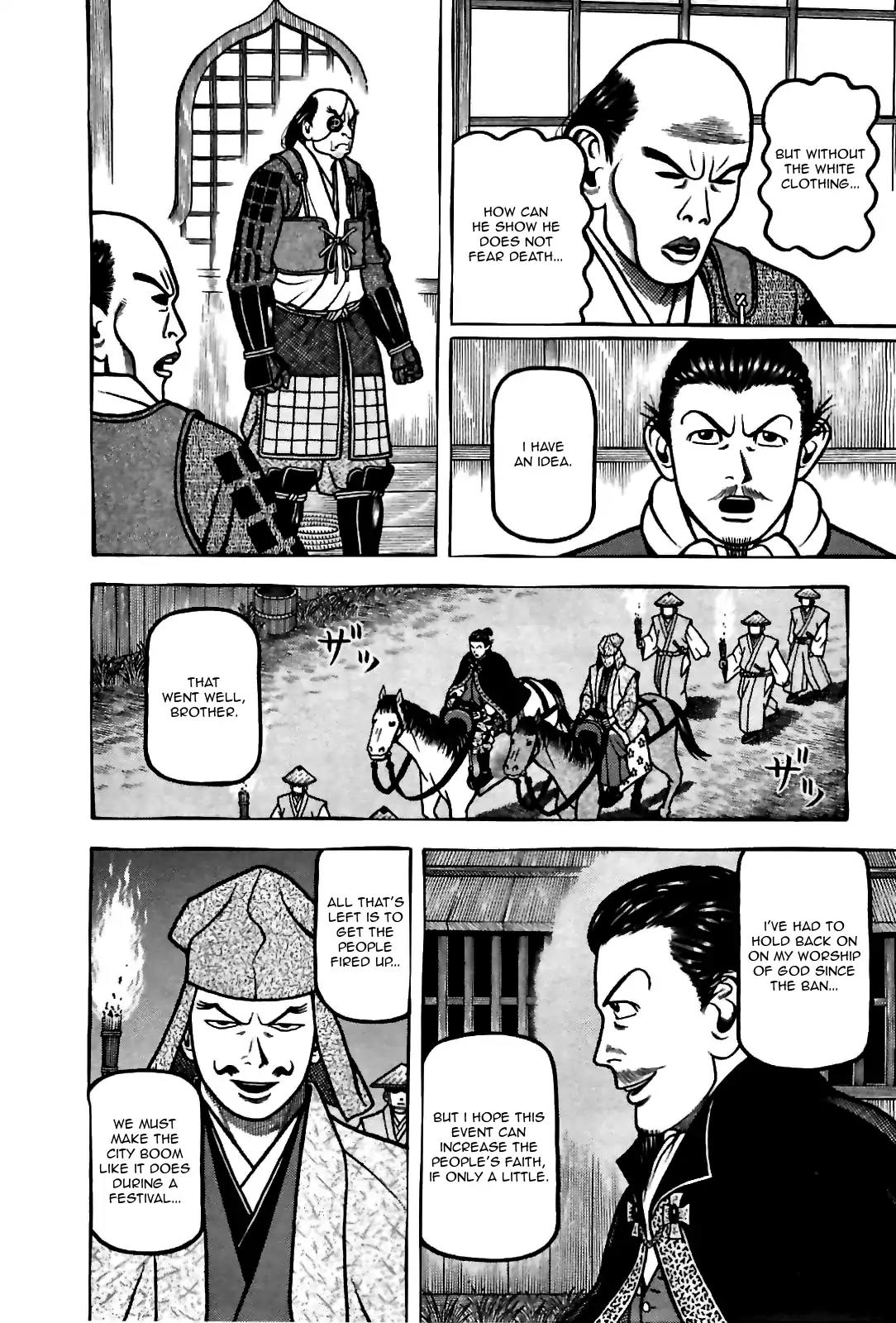Hyougemono Chapter 84 page 10 - Chapter 84: Sir Psycho Sexy