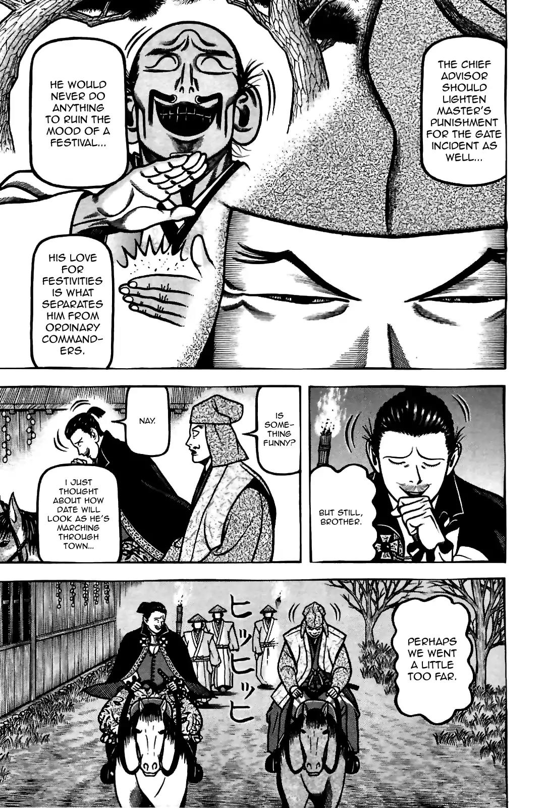 Hyougemono Chapter 84 page 11 - Chapter 84: Sir Psycho Sexy