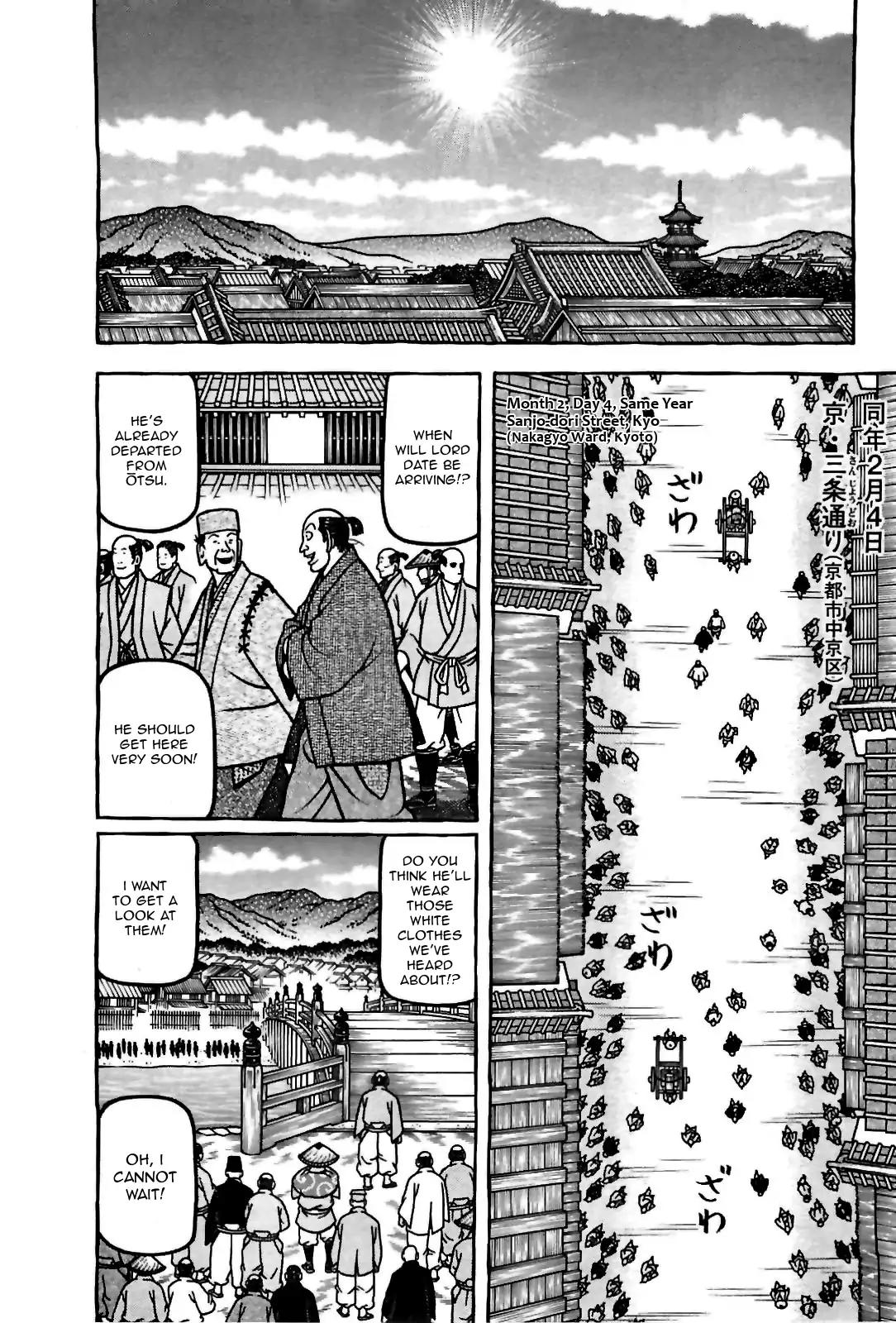 Hyougemono Chapter 84 page 12 - Chapter 84: Sir Psycho Sexy