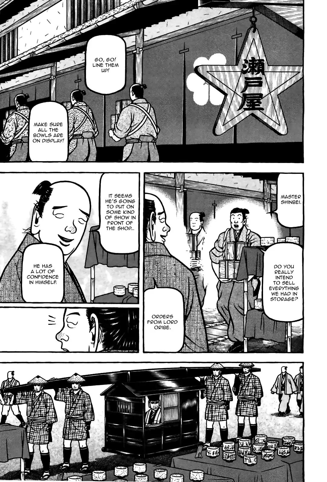Hyougemono Chapter 84 page 13 - Chapter 84: Sir Psycho Sexy