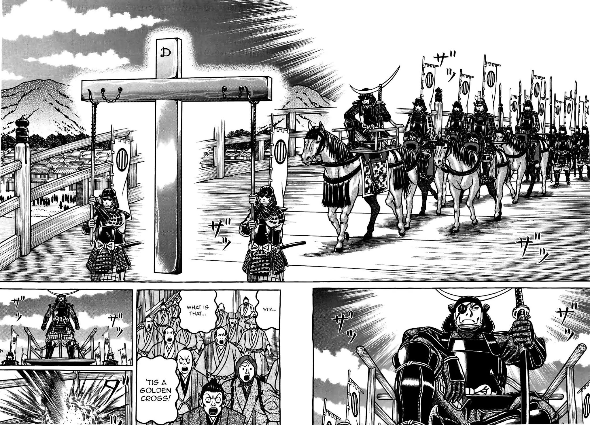 Hyougemono Chapter 84 page 16 - Chapter 84: Sir Psycho Sexy
