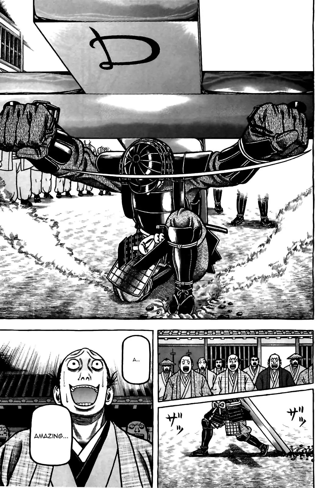 Hyougemono Chapter 84 page 18 - Chapter 84: Sir Psycho Sexy