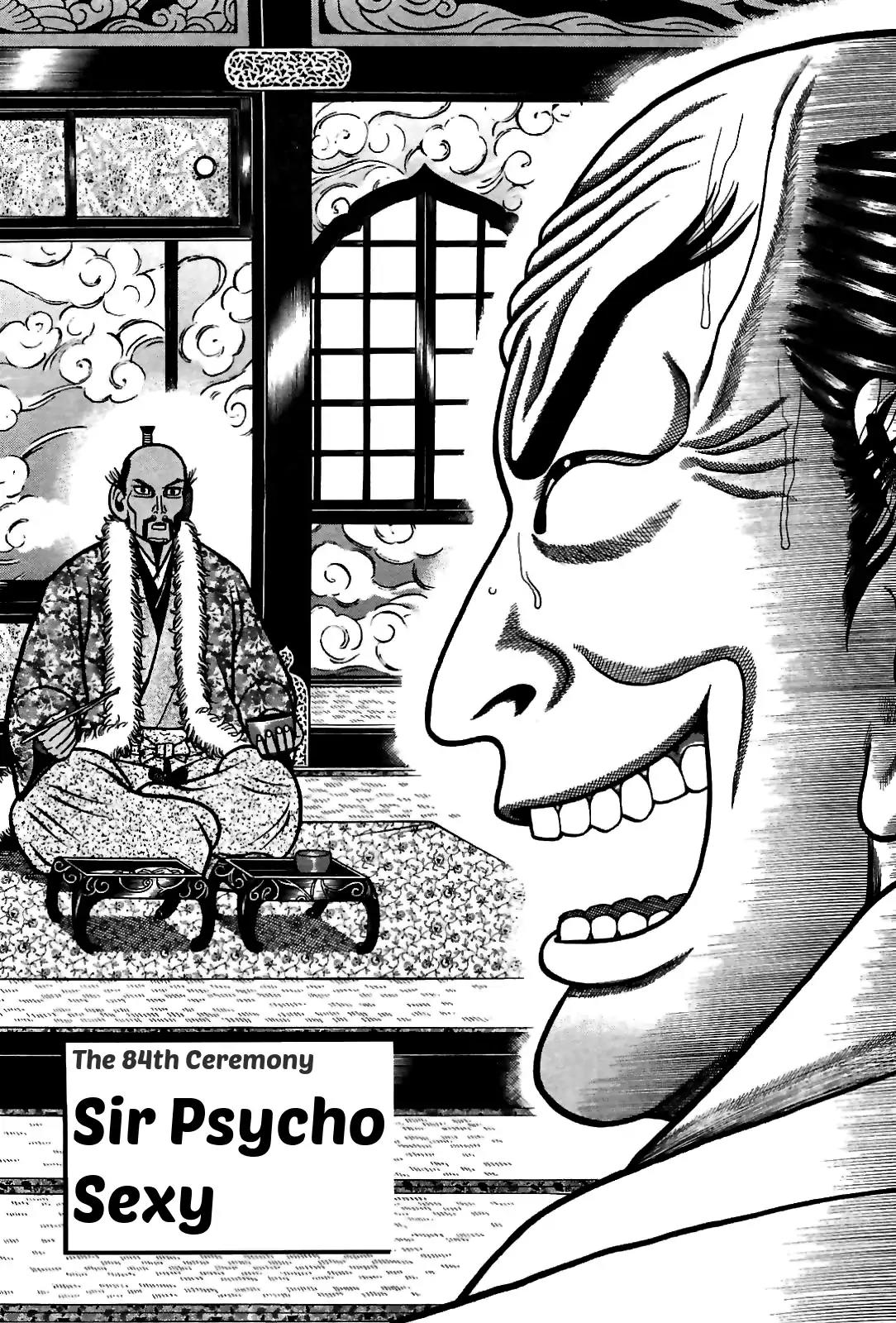 Hyougemono Chapter 84 page 2 - Chapter 84: Sir Psycho Sexy