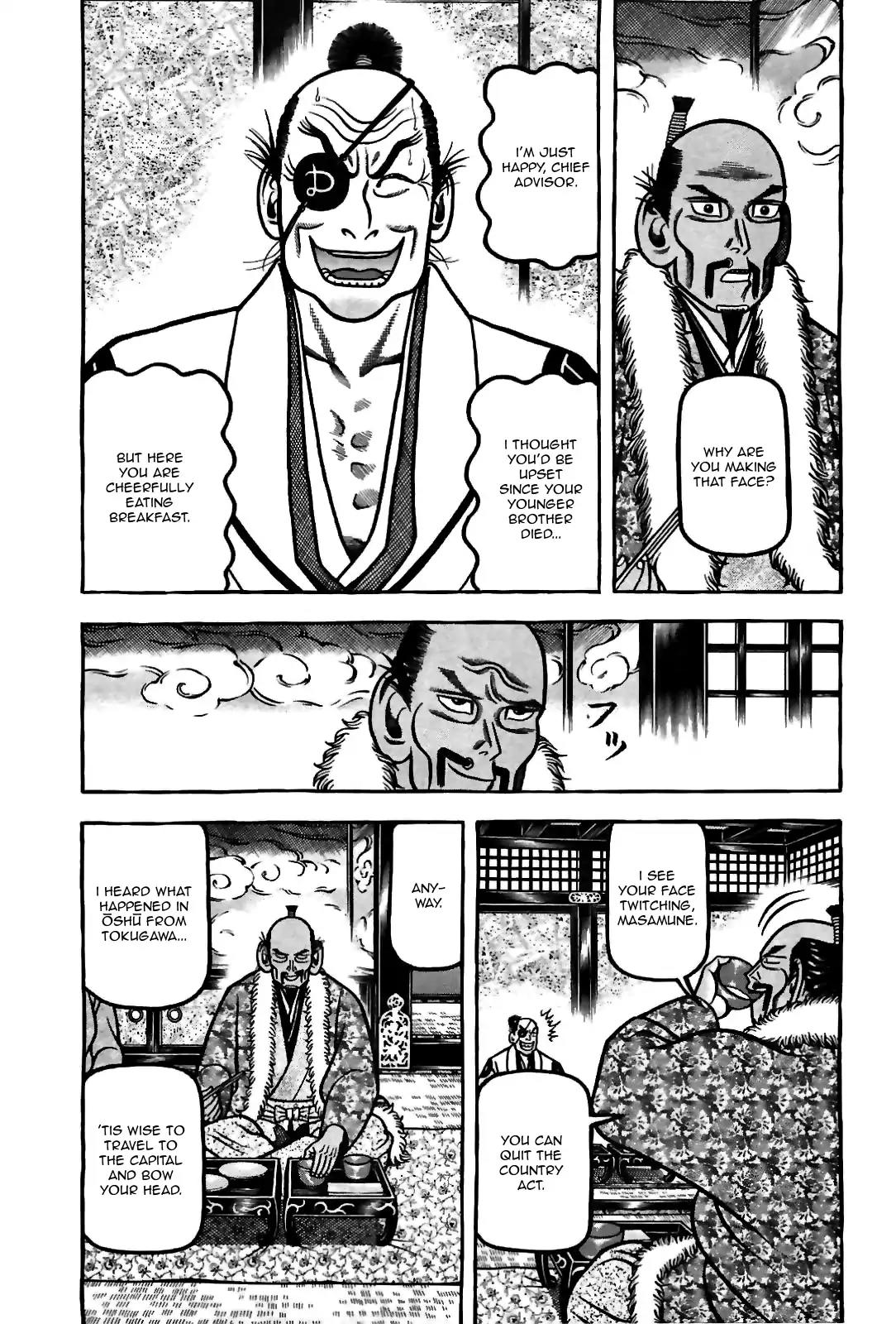 Hyougemono Chapter 84 page 3 - Chapter 84: Sir Psycho Sexy