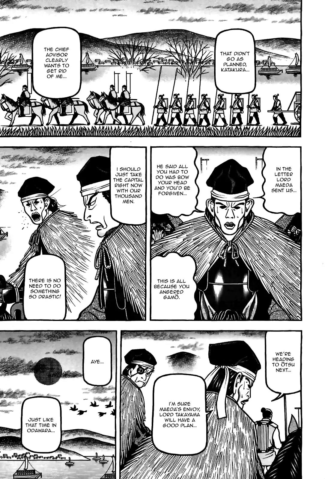 Hyougemono Chapter 84 page 5 - Chapter 84: Sir Psycho Sexy
