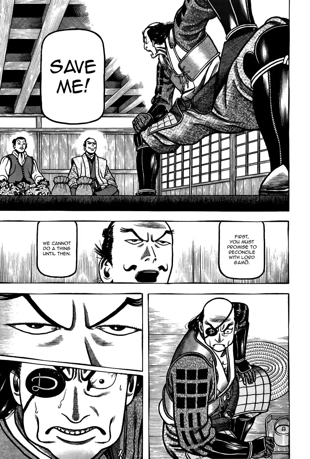 Hyougemono Chapter 84 page 7 - Chapter 84: Sir Psycho Sexy