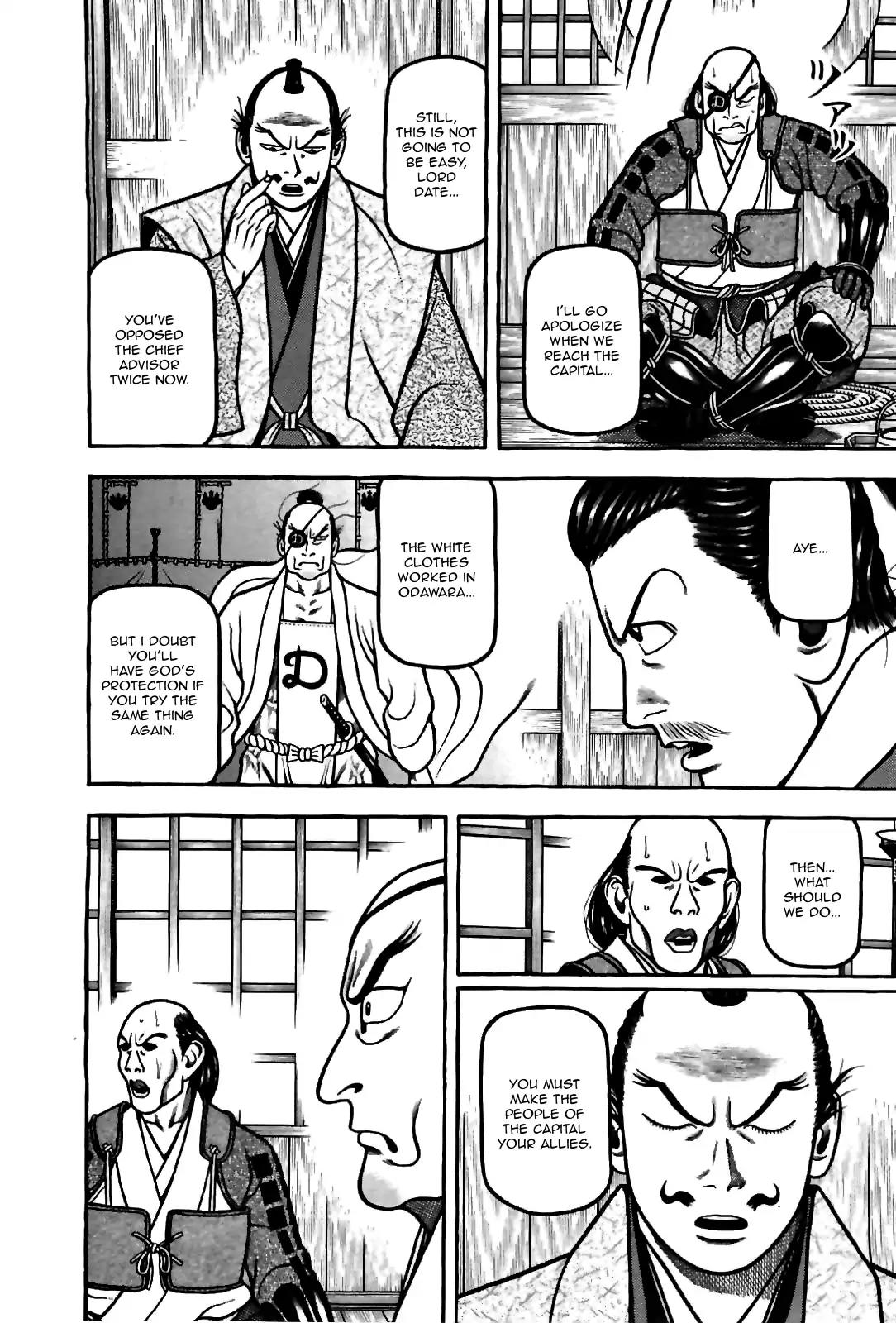 Hyougemono Chapter 84 page 8 - Chapter 84: Sir Psycho Sexy
