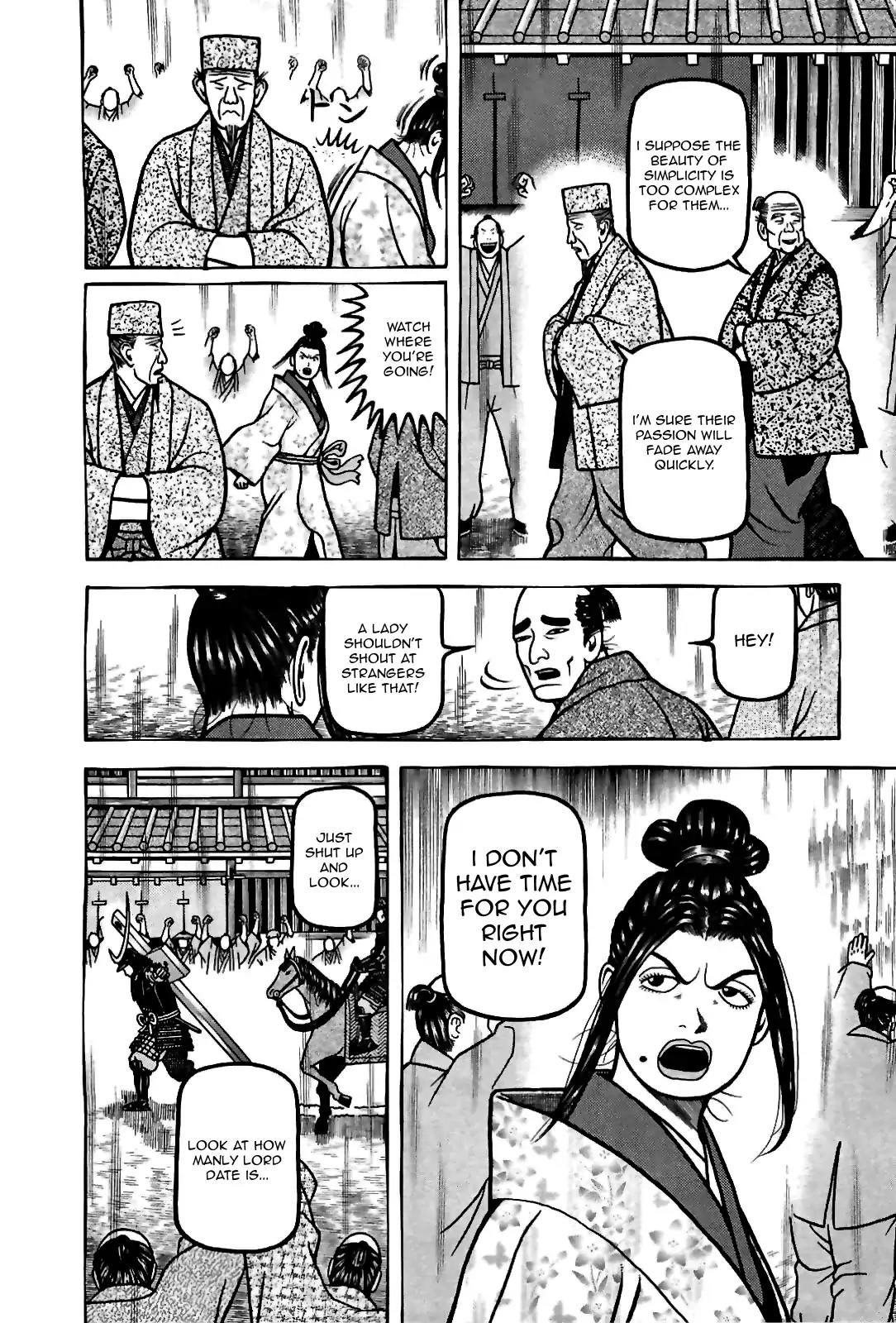 Hyougemono Chapter 85 page 10 - Chapter 85: Hold On Me!!