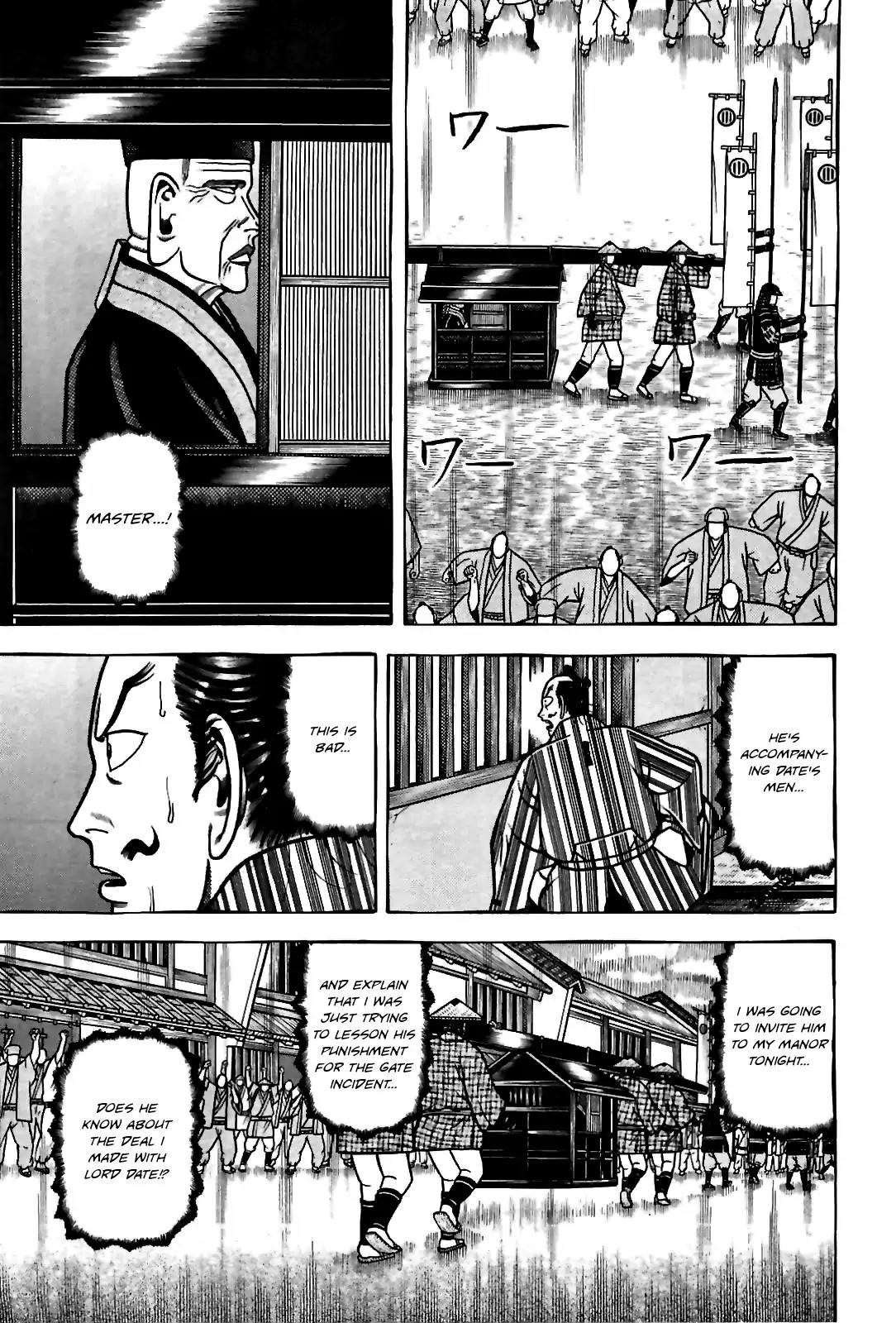 Hyougemono Chapter 85 page 13 - Chapter 85: Hold On Me!!