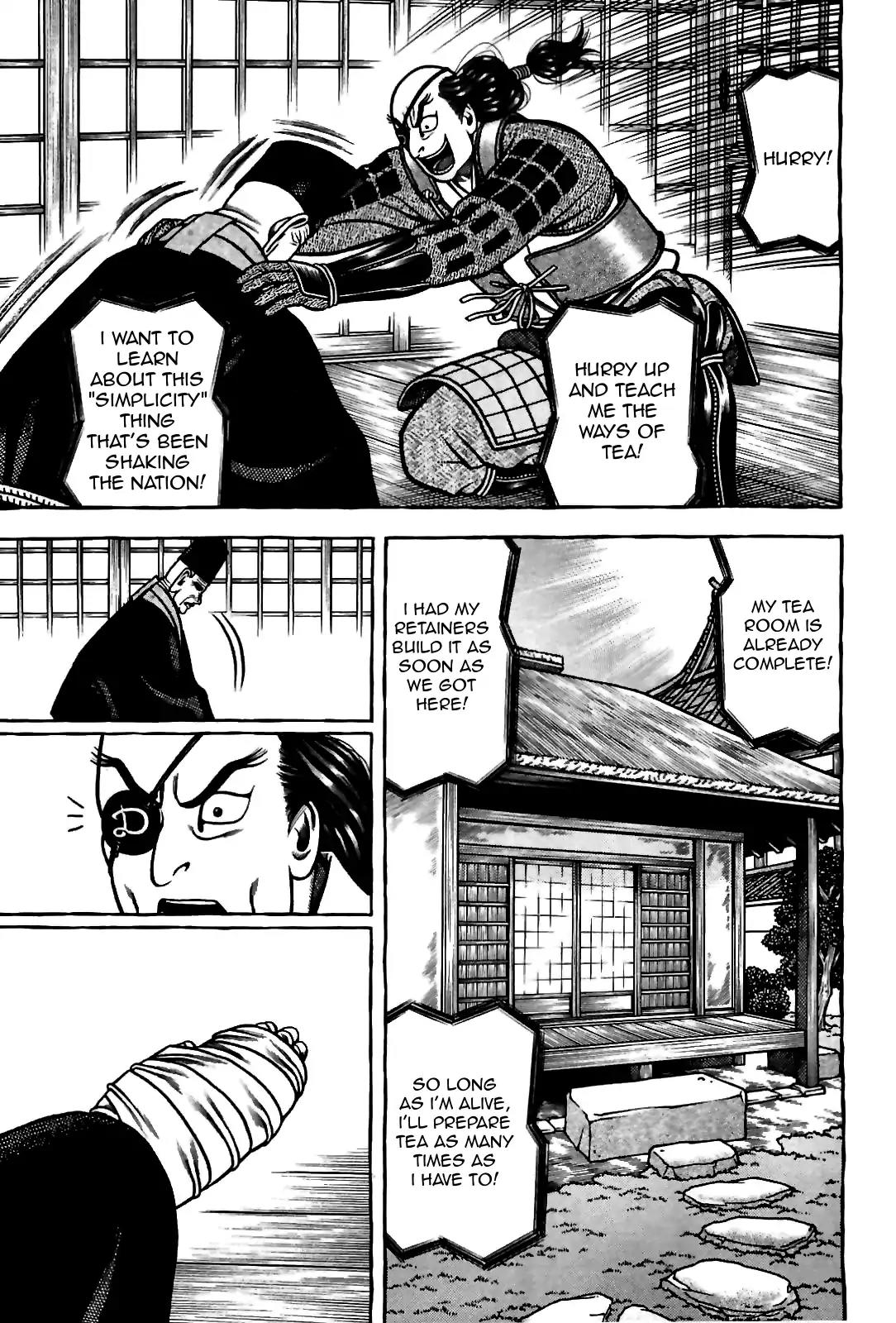 Hyougemono Chapter 85 page 15 - Chapter 85: Hold On Me!!