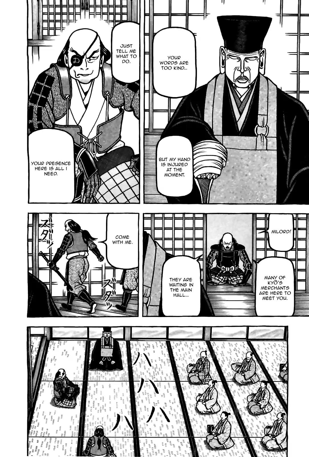 Hyougemono Chapter 85 page 16 - Chapter 85: Hold On Me!!