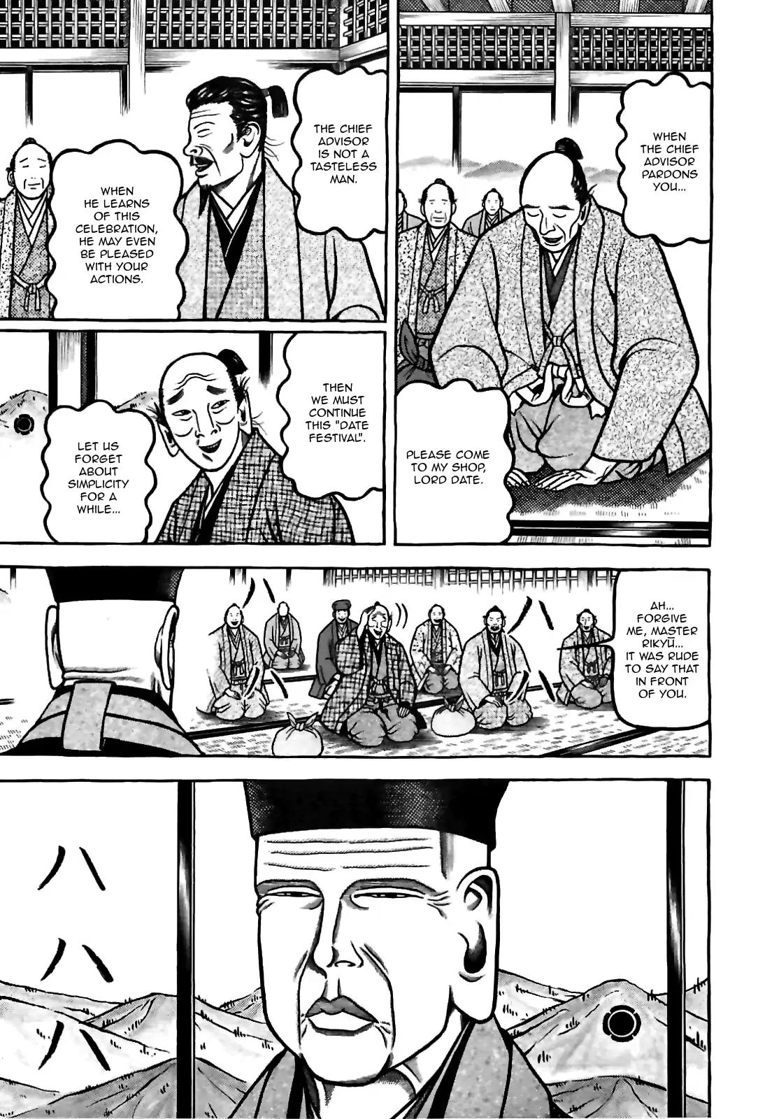 Hyougemono Chapter 85 page 17 - Chapter 85: Hold On Me!!