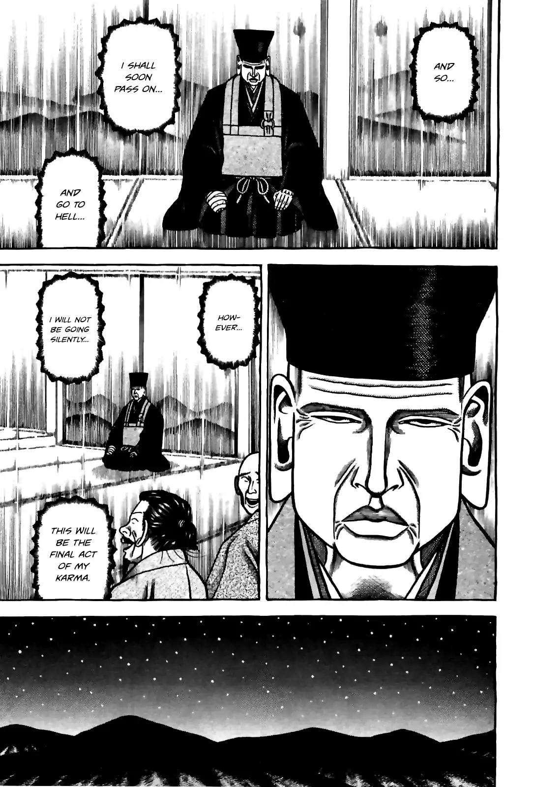 Hyougemono Chapter 85 page 19 - Chapter 85: Hold On Me!!